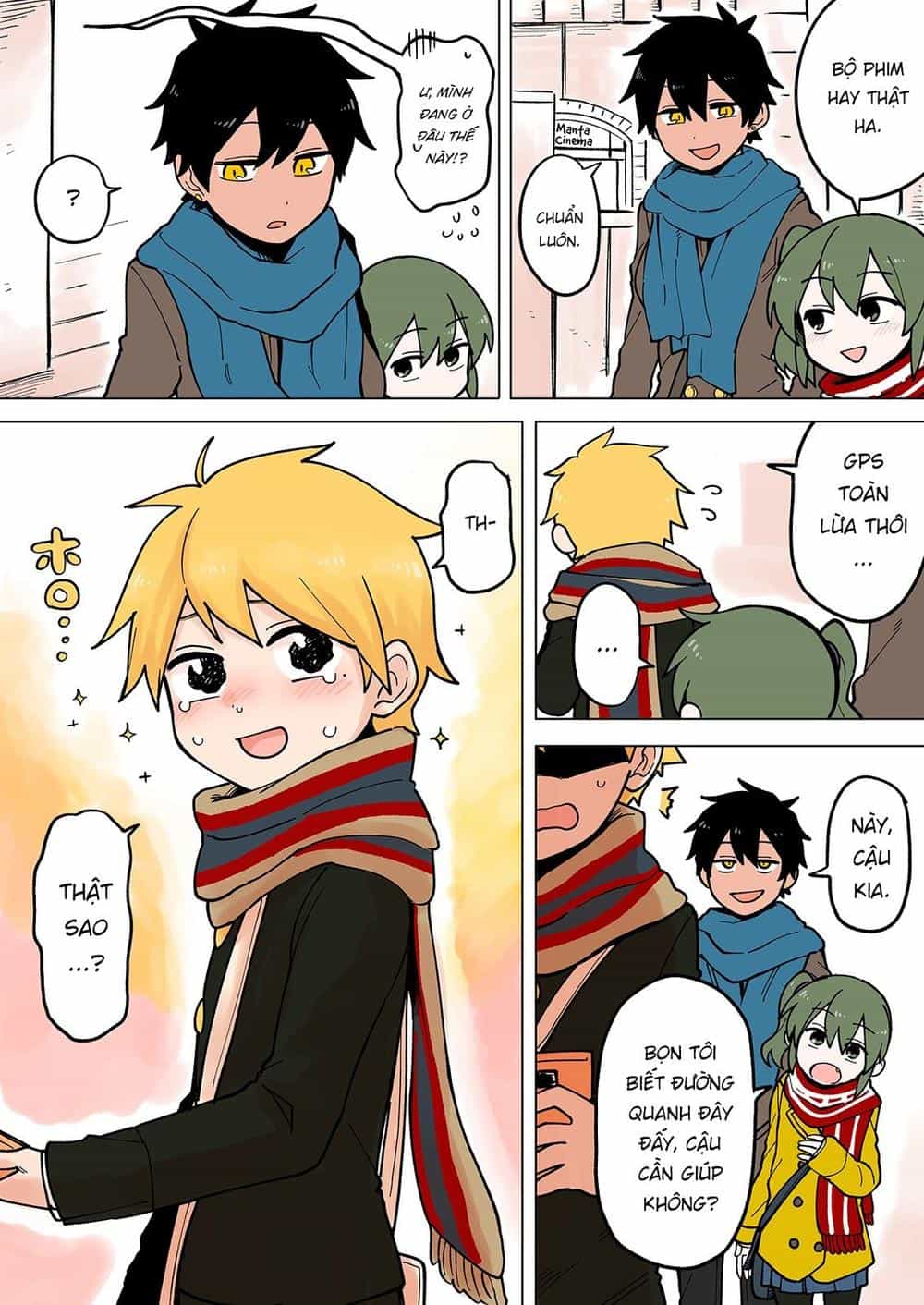 Senpai Ga Urusai Kouhai No Hanashi - Chương 61 - ảnh 1