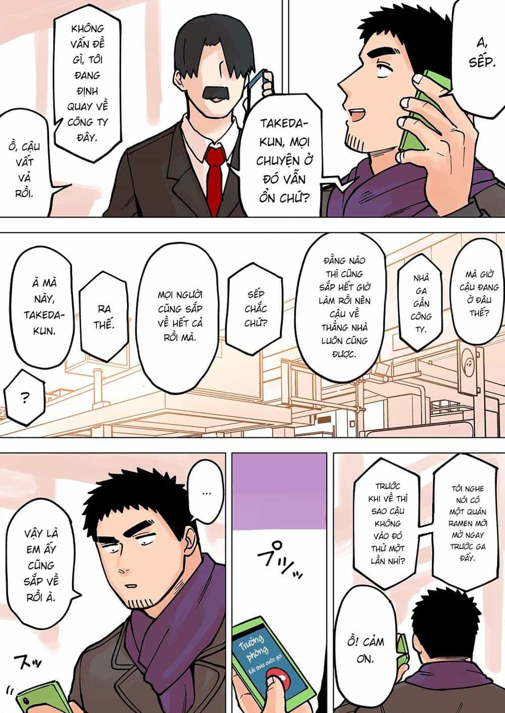 Senpai Ga Urusai Kouhai No Hanashi - Chương 62 - ảnh 3