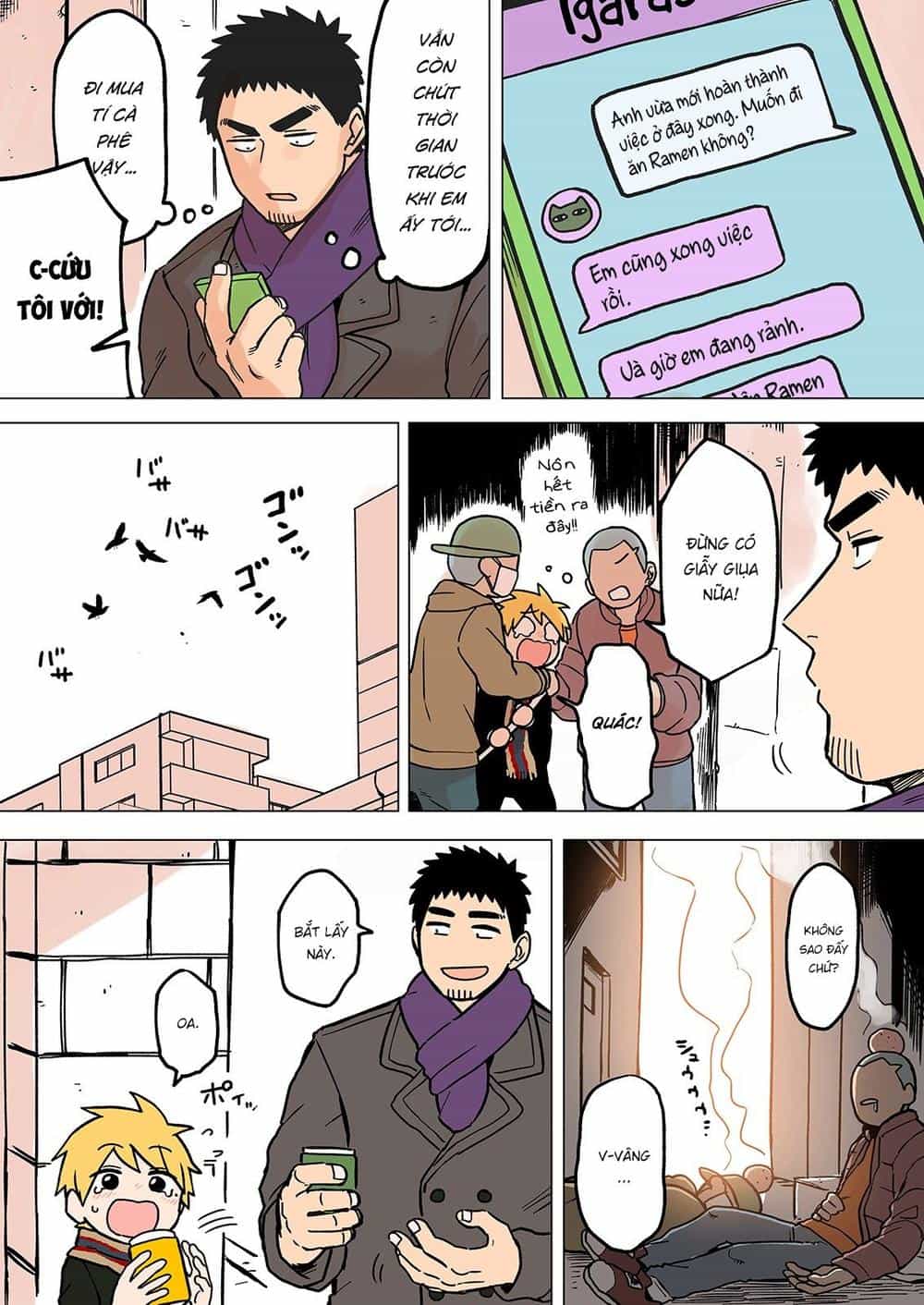 Senpai Ga Urusai Kouhai No Hanashi - Chương 63 - ảnh 1