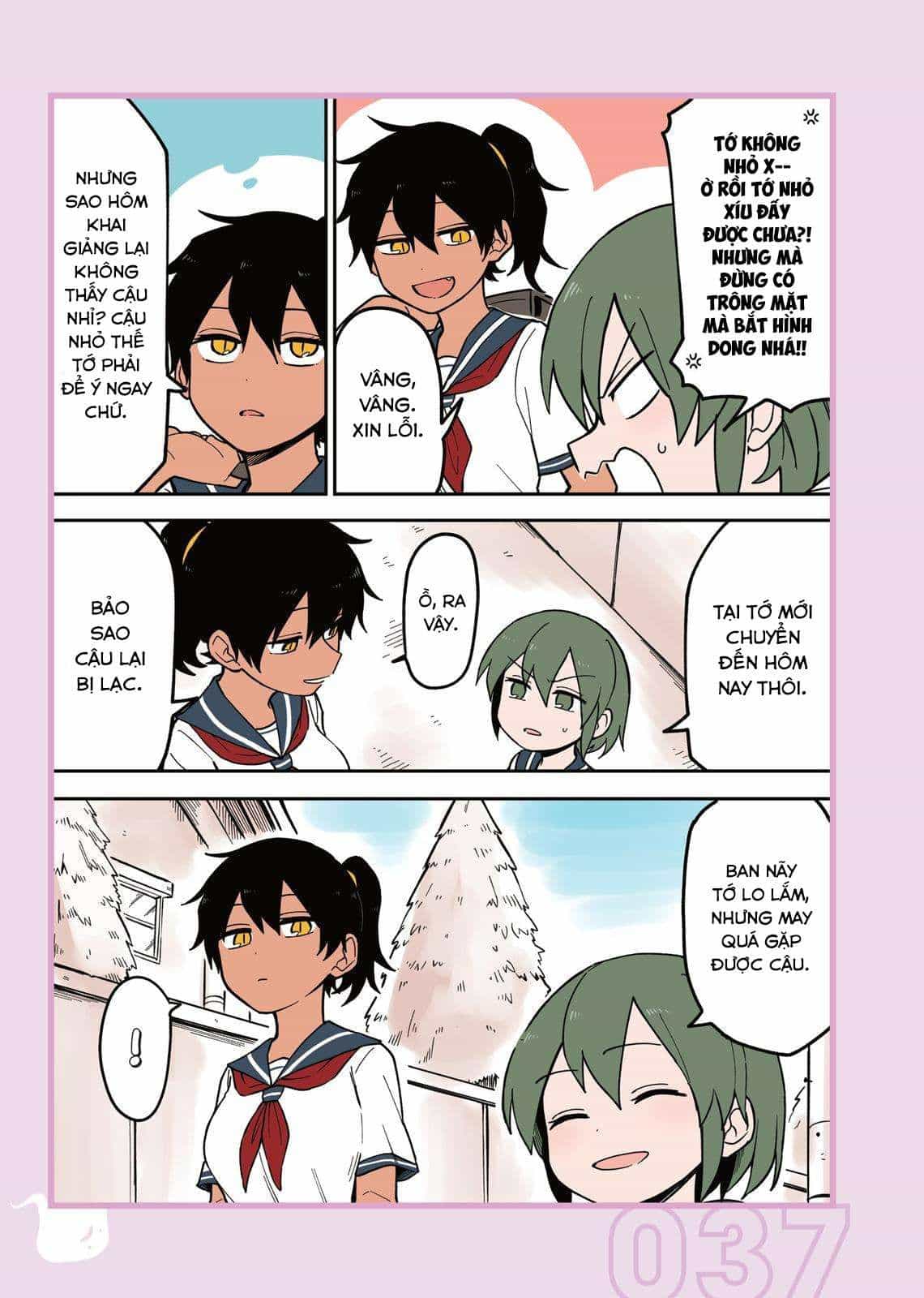 Senpai Ga Urusai Kouhai No Hanashi - Chương 64.5 - ảnh 6