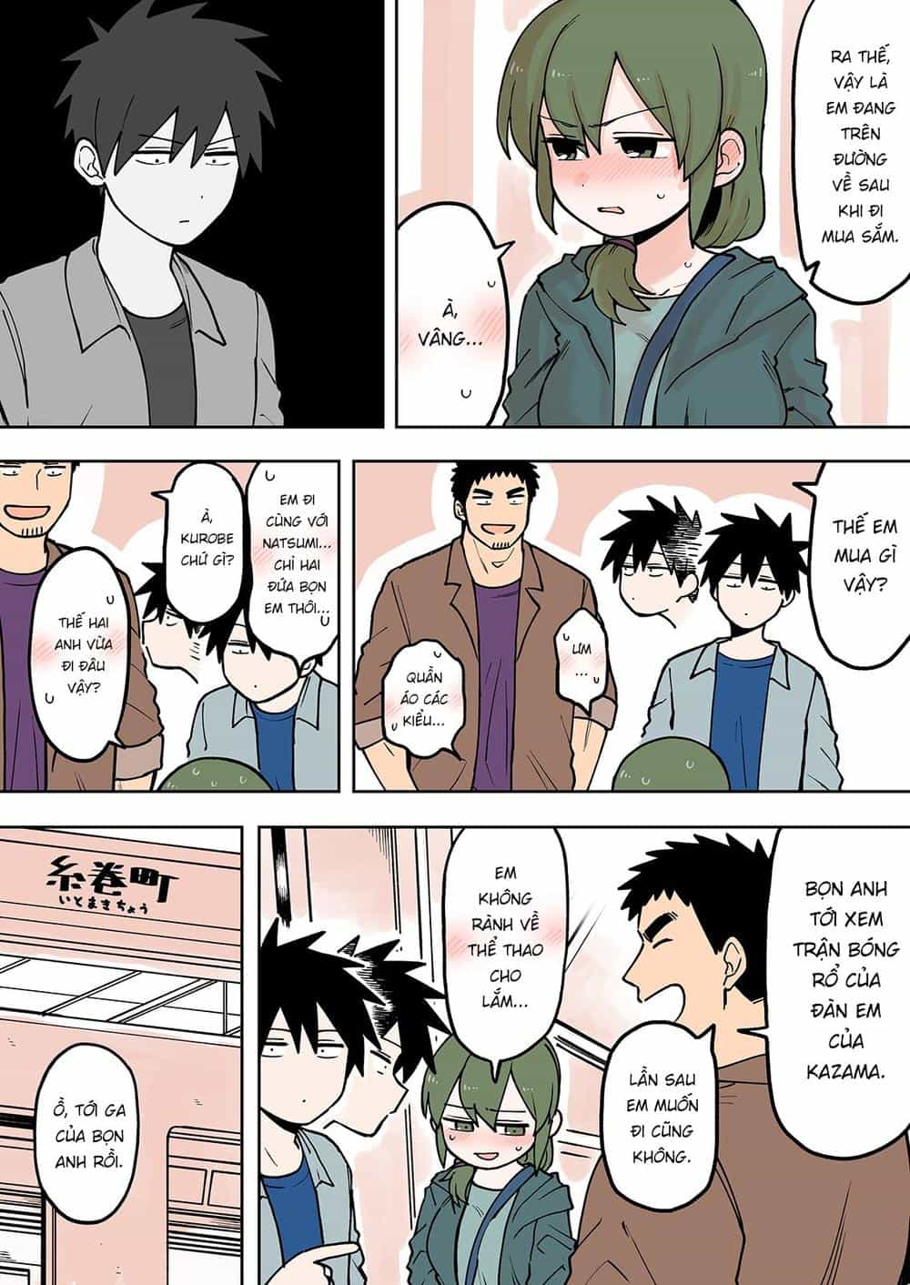 Senpai Ga Urusai Kouhai No Hanashi - Chương 68 - ảnh 3