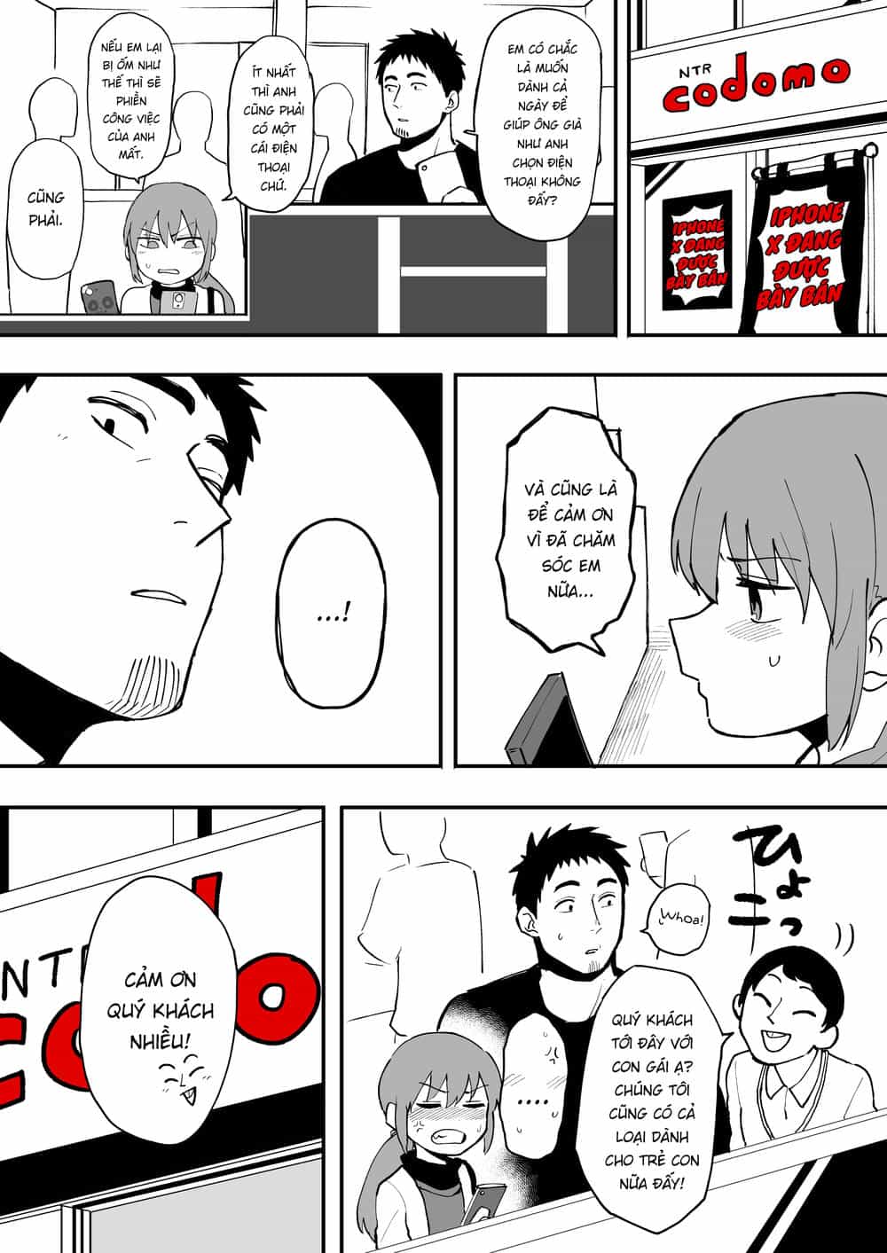 Senpai Ga Urusai Kouhai No Hanashi - Chương 8 - ảnh 2