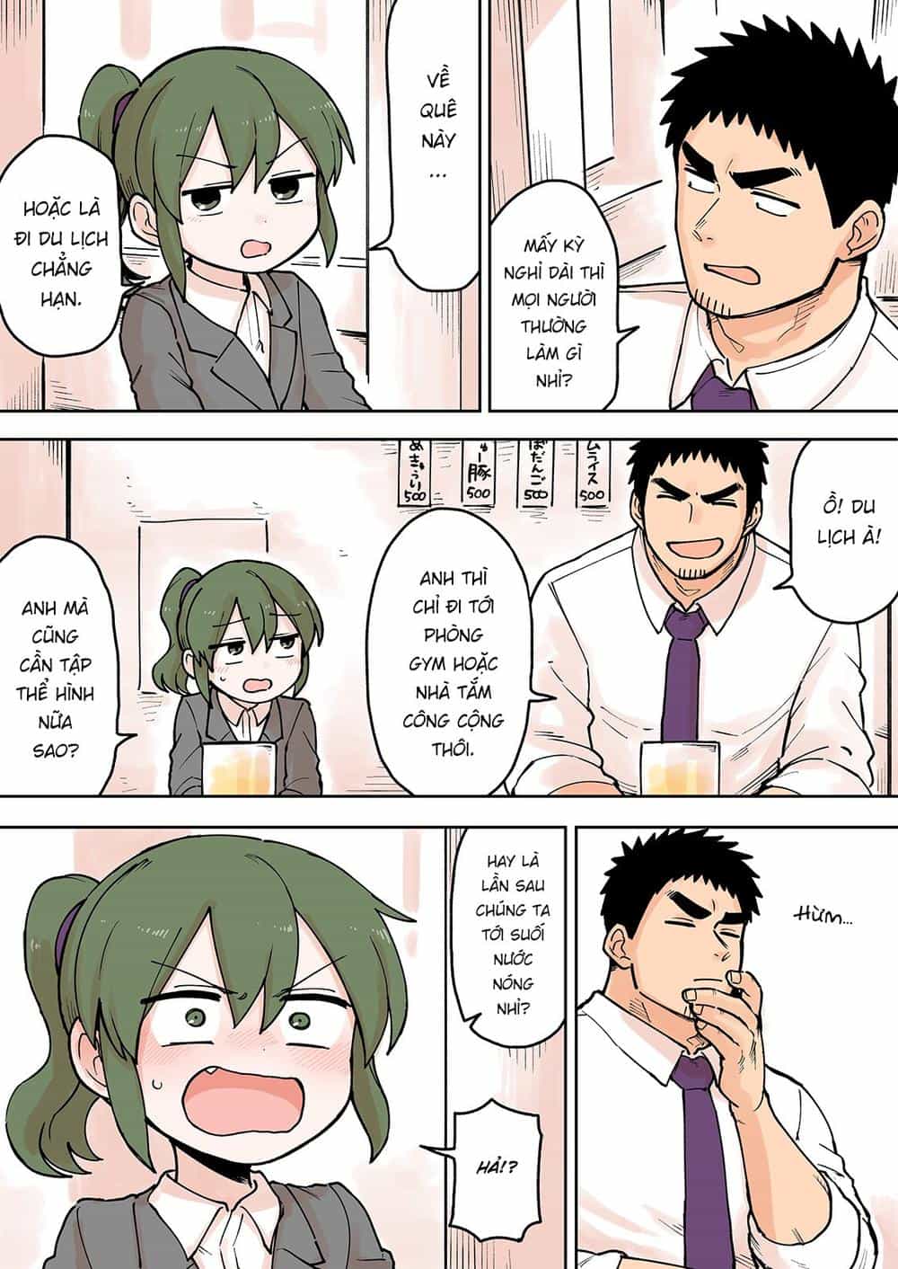 Senpai Ga Urusai Kouhai No Hanashi - Chương 70 - ảnh 2