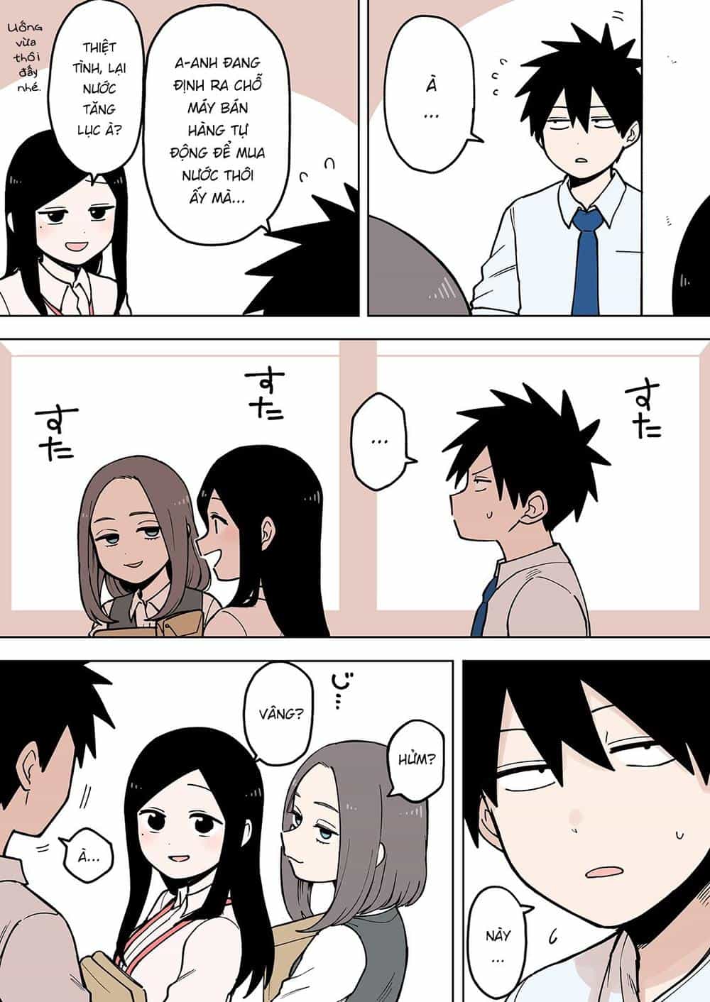 Senpai Ga Urusai Kouhai No Hanashi - Chương 72 - ảnh 3