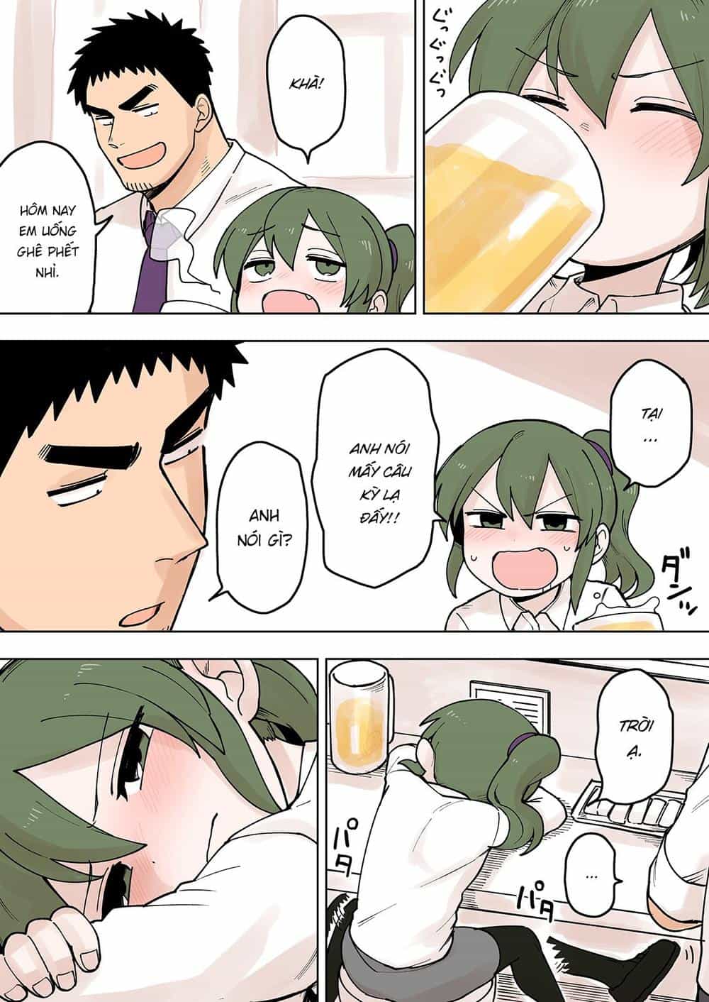 Senpai Ga Urusai Kouhai No Hanashi - Chương 75 - ảnh 1