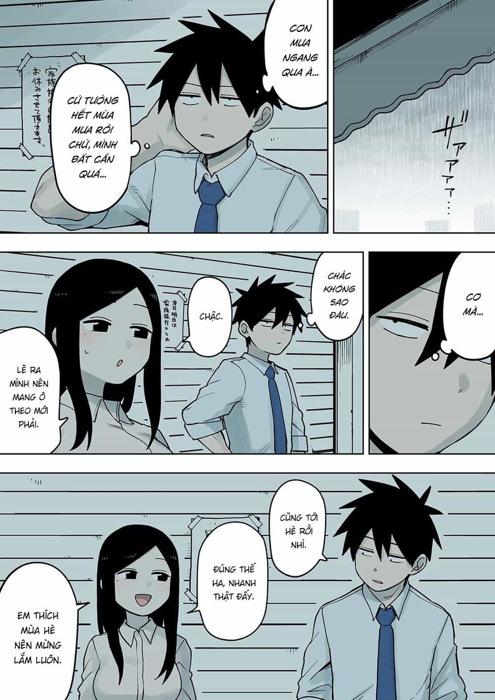 Senpai Ga Urusai Kouhai No Hanashi - Chương 78 - ảnh 1