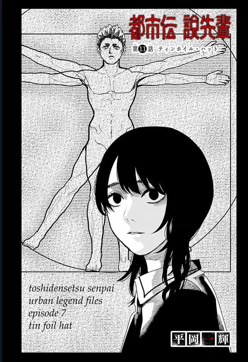 Senpai Hút Quái - Chương 11 - ảnh 3