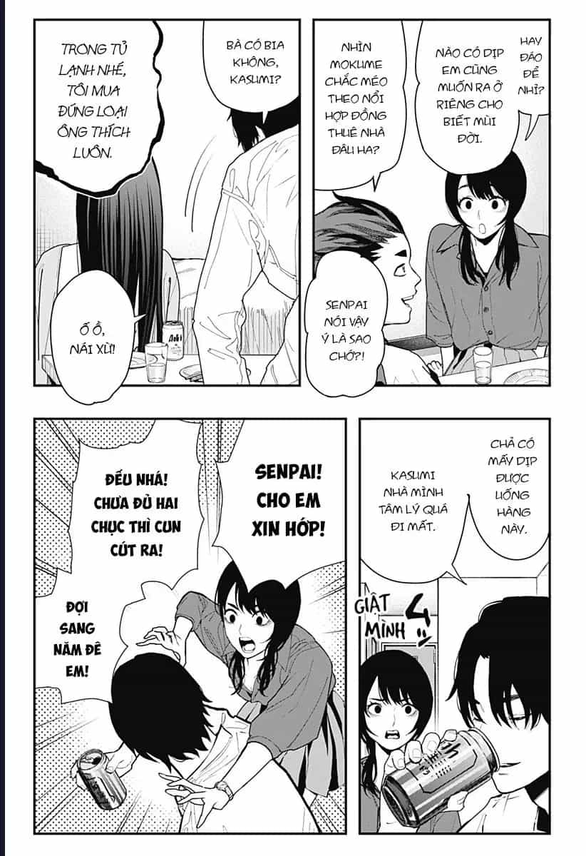 Senpai Hút Quái - Chương 12 - ảnh 23