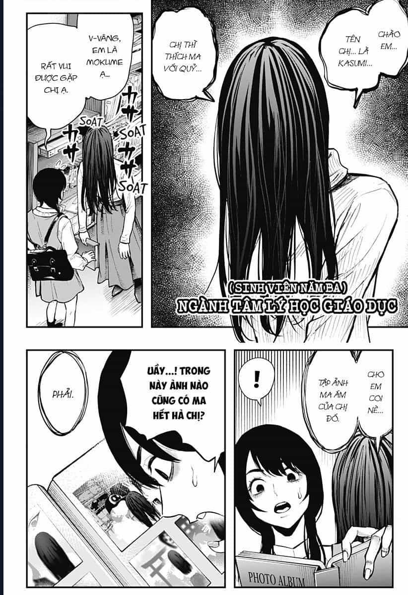 Senpai Hút Quái - Chương 2 - ảnh 11