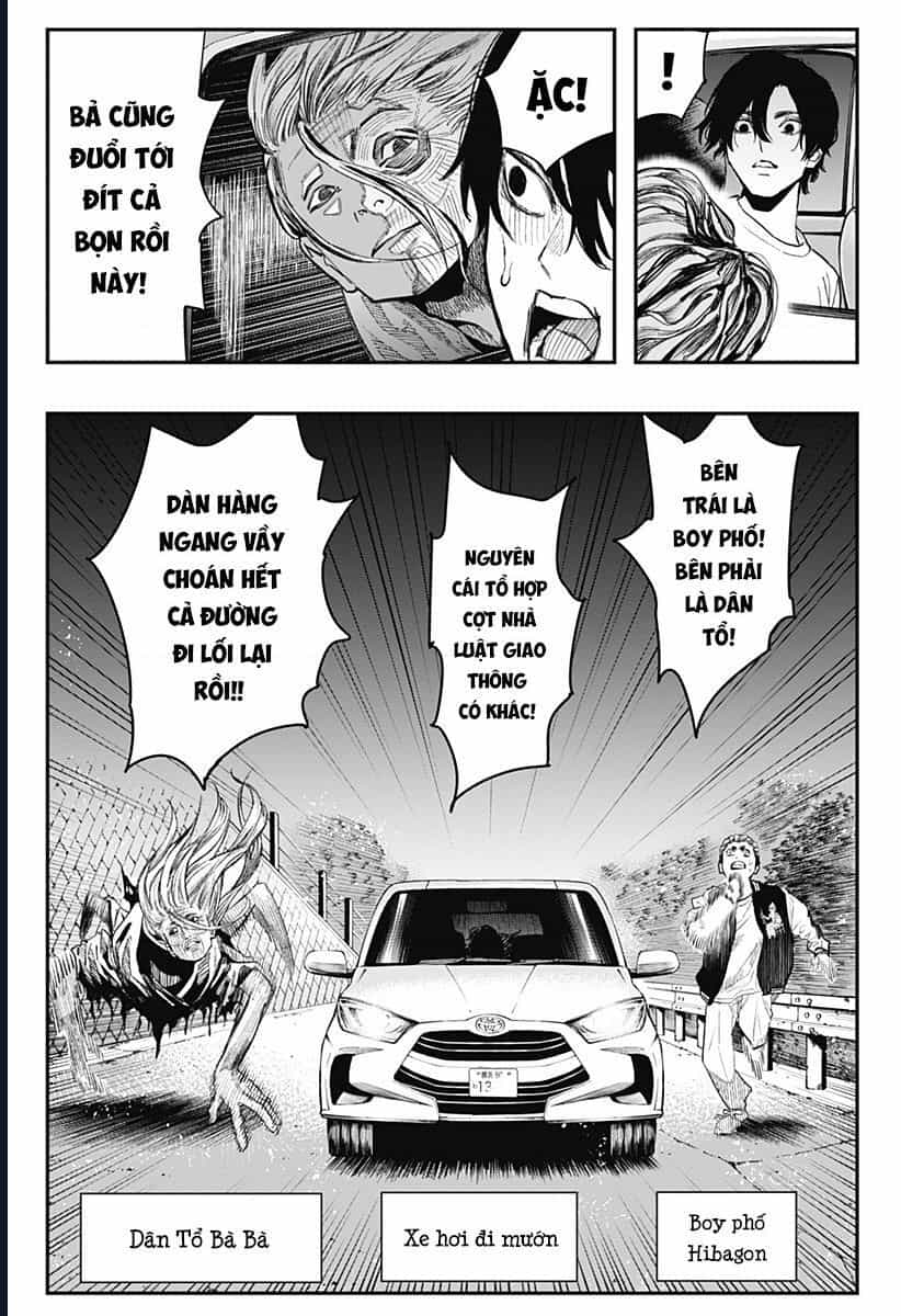 Senpai Hút Quái - Chương 5 - ảnh 12