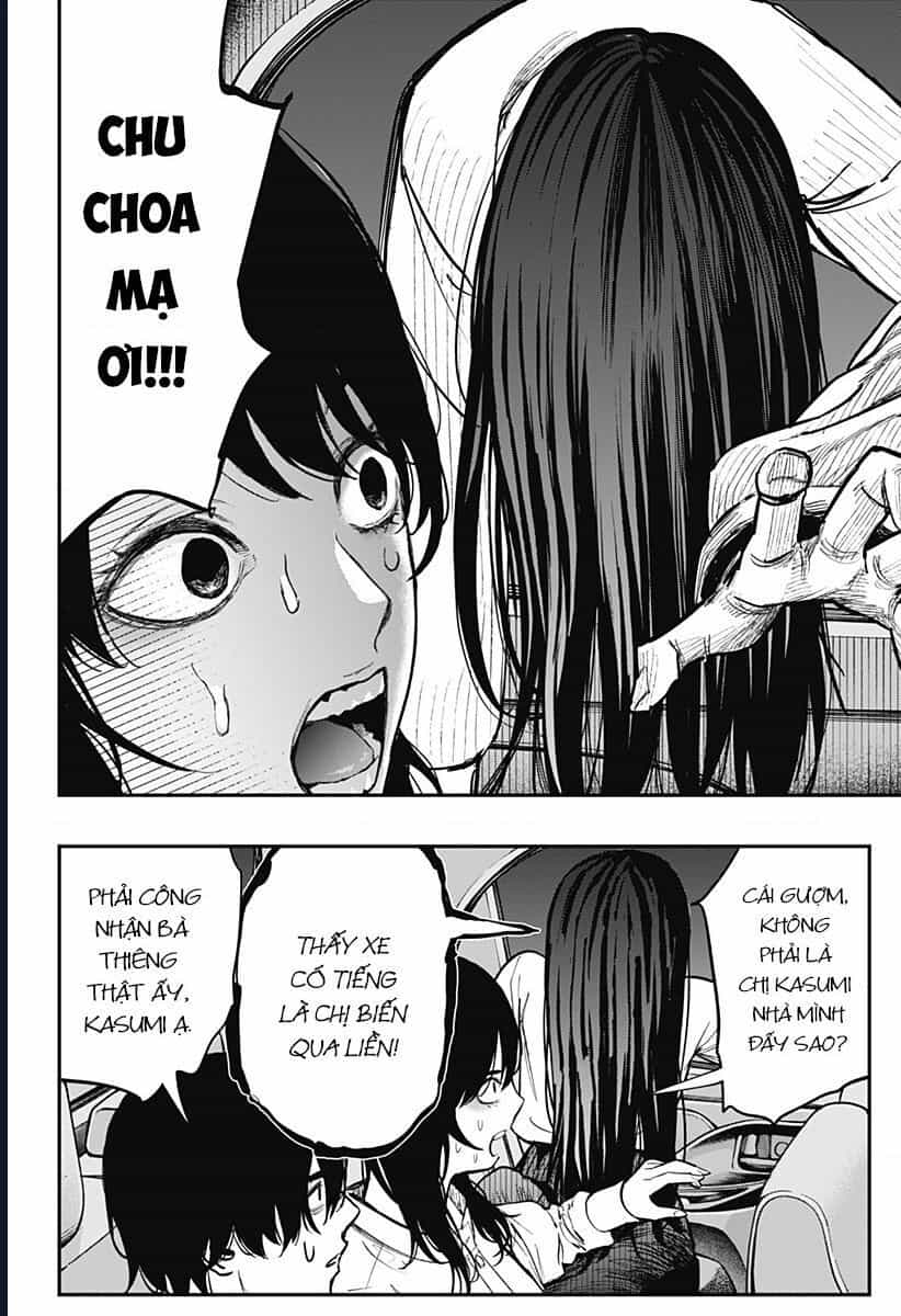 Senpai Hút Quái - Chương 5 - ảnh 7
