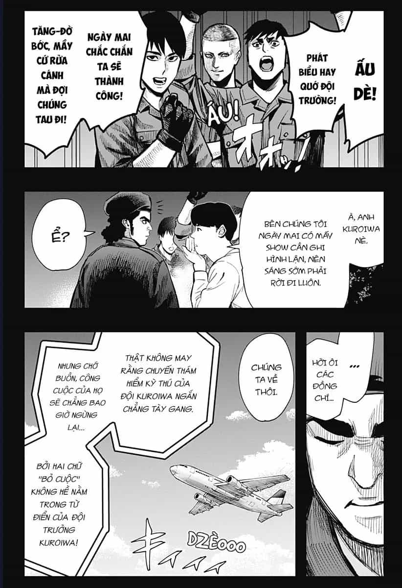Senpai Hút Quái - Chương 8 - ảnh 12