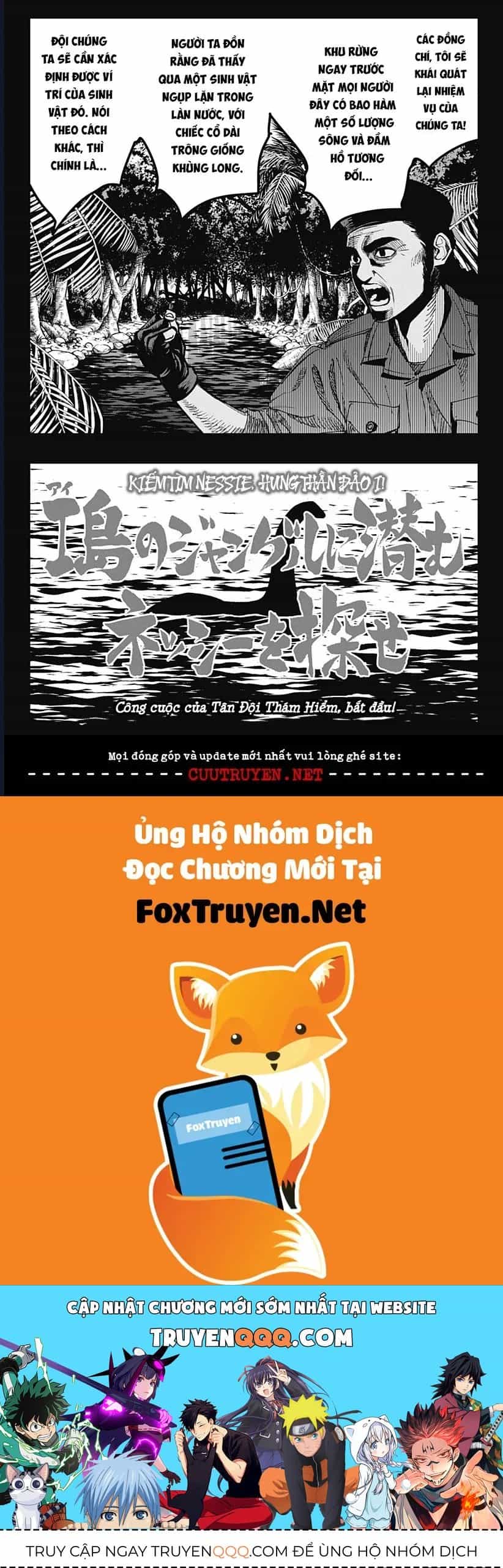 Senpai Hút Quái - Chương 9 - ảnh 18