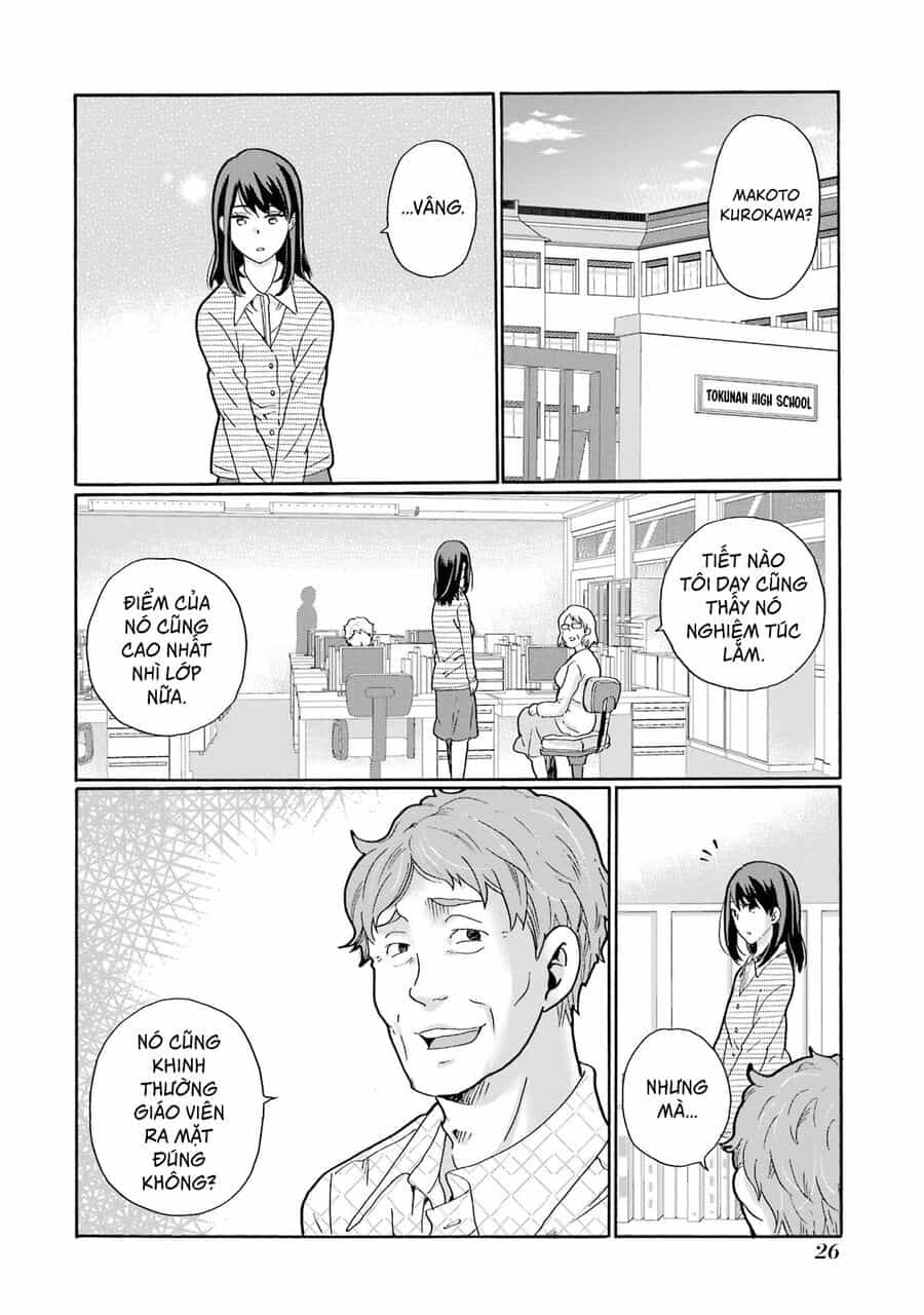 Sensei, Bokutachi Wa Koroshiteimasen. - Chương 1 - ảnh 27