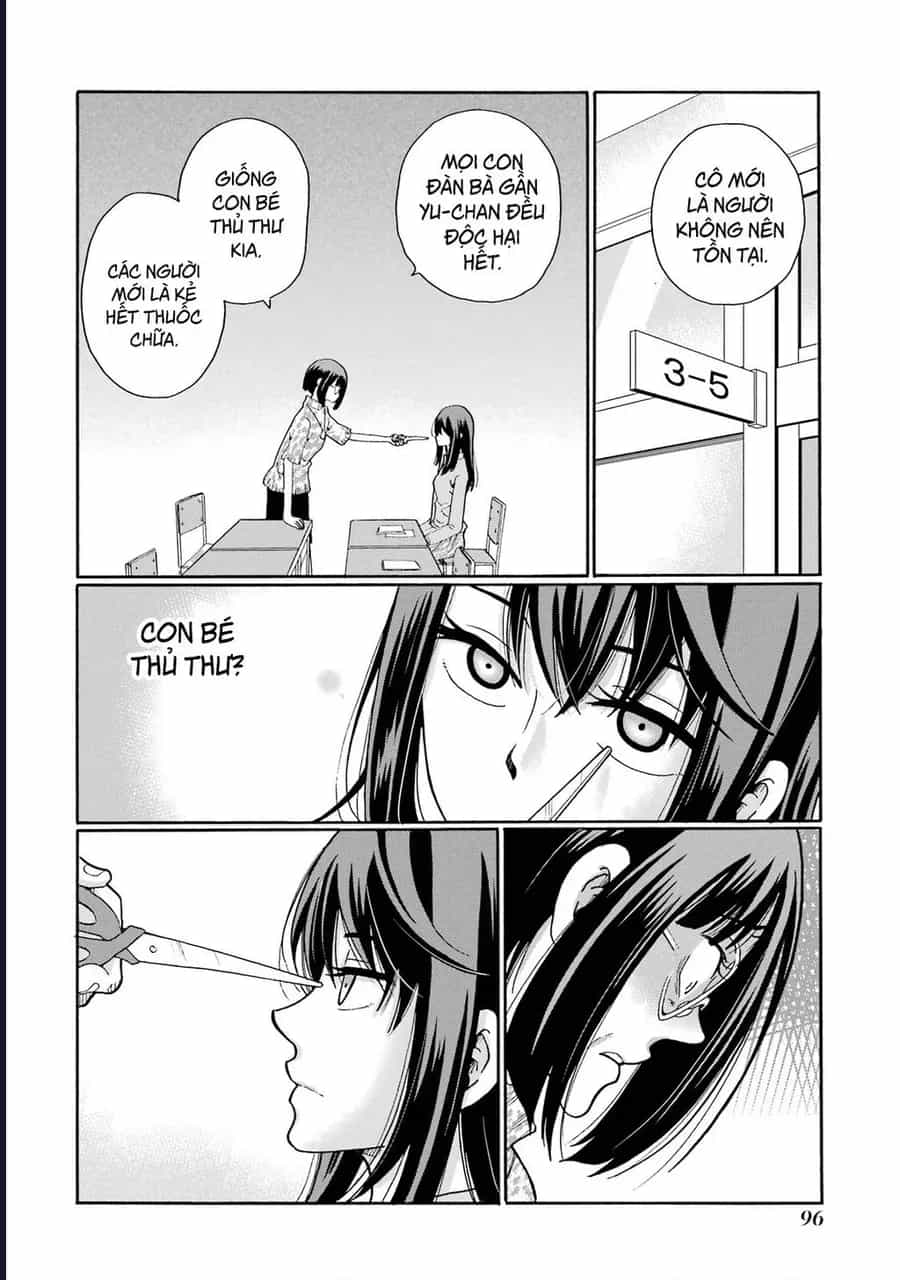 Sensei, Bokutachi Wa Koroshiteimasen. - Chương 13 - ảnh 16