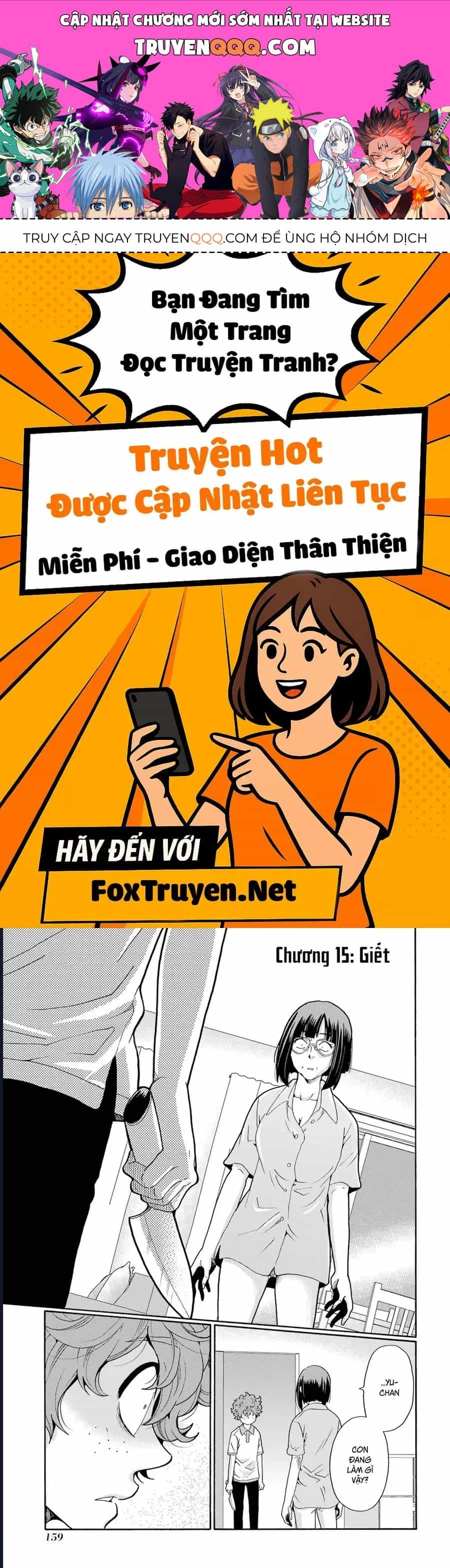 Sensei, Bokutachi Wa Koroshiteimasen. - Chương 15 - ảnh 1