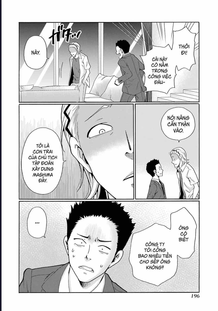 Sensei, Bokutachi Wa Koroshiteimasen. - Chương 15 - ảnh 38