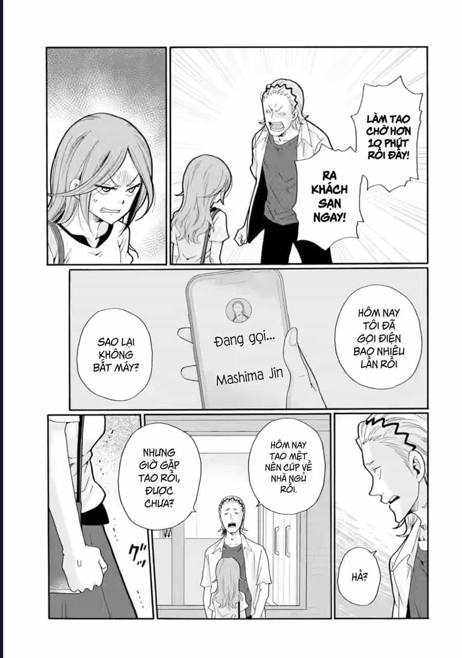 Sensei, Bokutachi Wa Koroshiteimasen. - Chương 16 - ảnh 33
