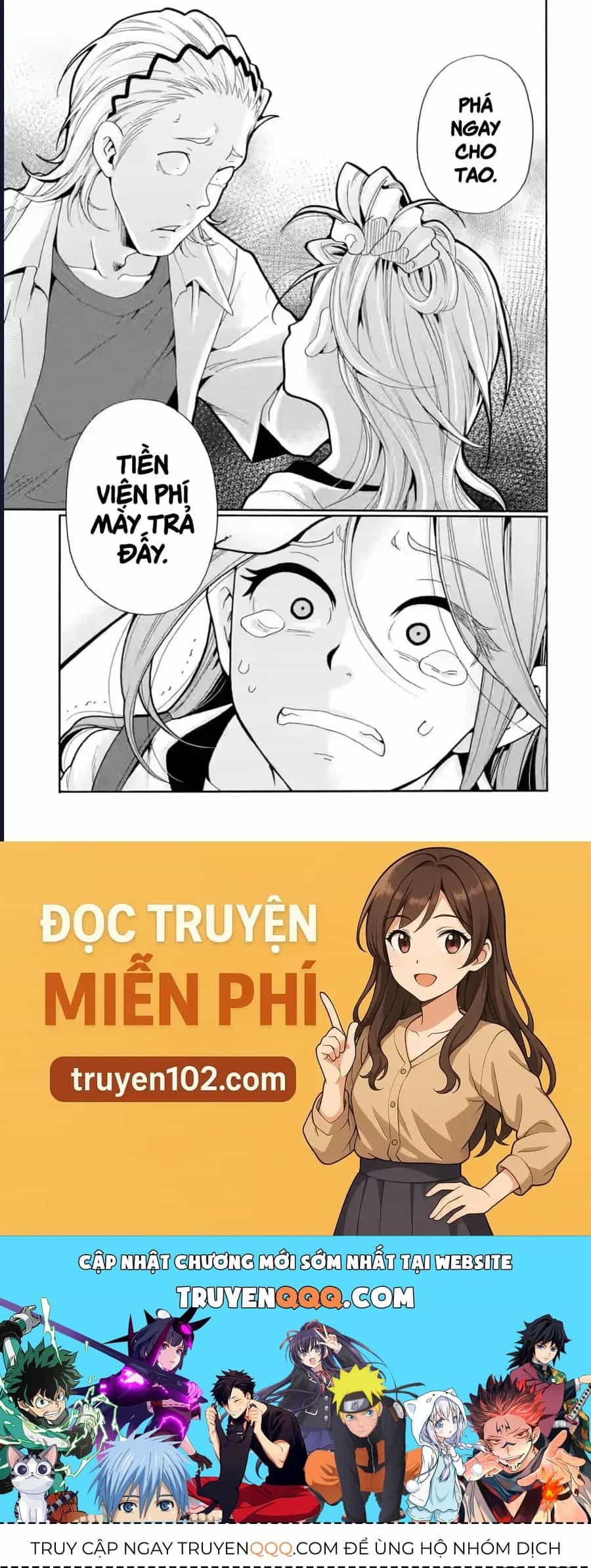 Sensei, Bokutachi Wa Koroshiteimasen. - Chương 16 - ảnh 37