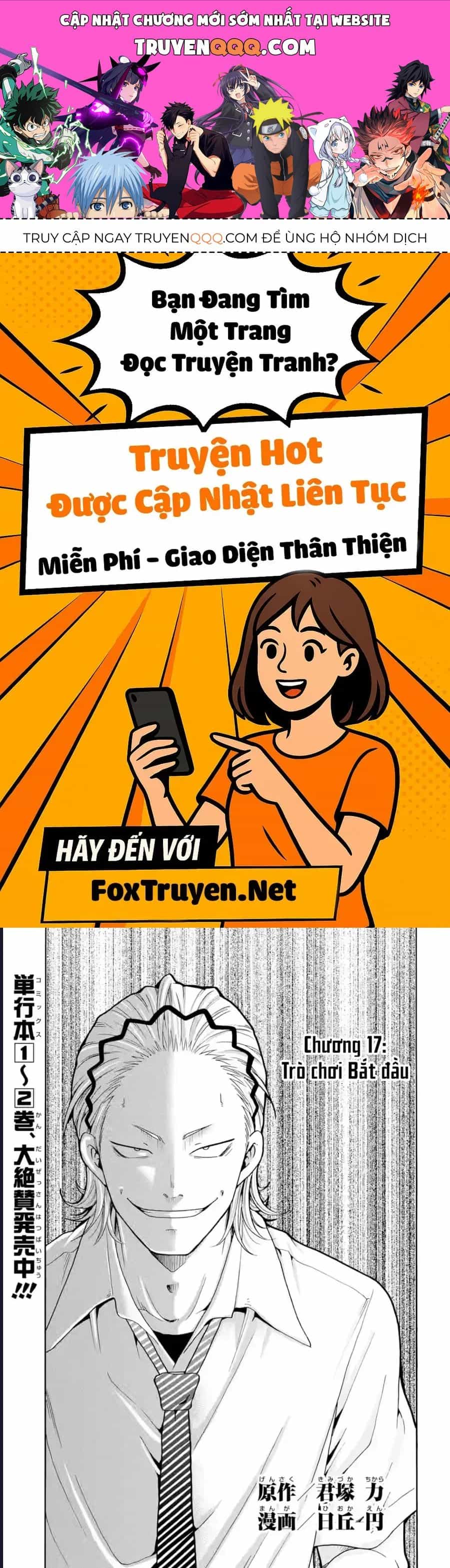Sensei, Bokutachi Wa Koroshiteimasen. - Chương 17 - ảnh 1