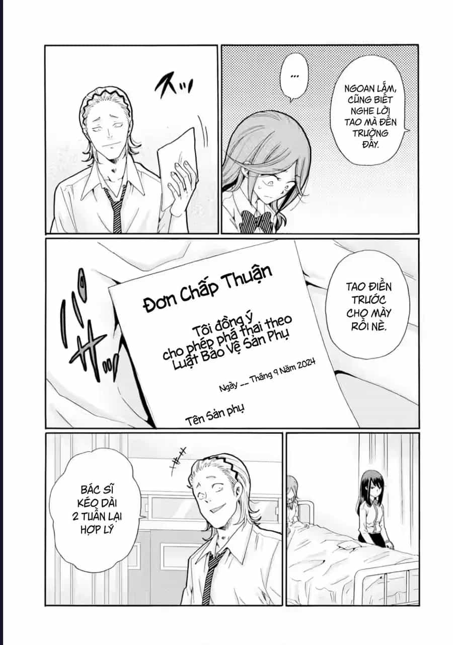 Sensei, Bokutachi Wa Koroshiteimasen. - Chương 17 - ảnh 19