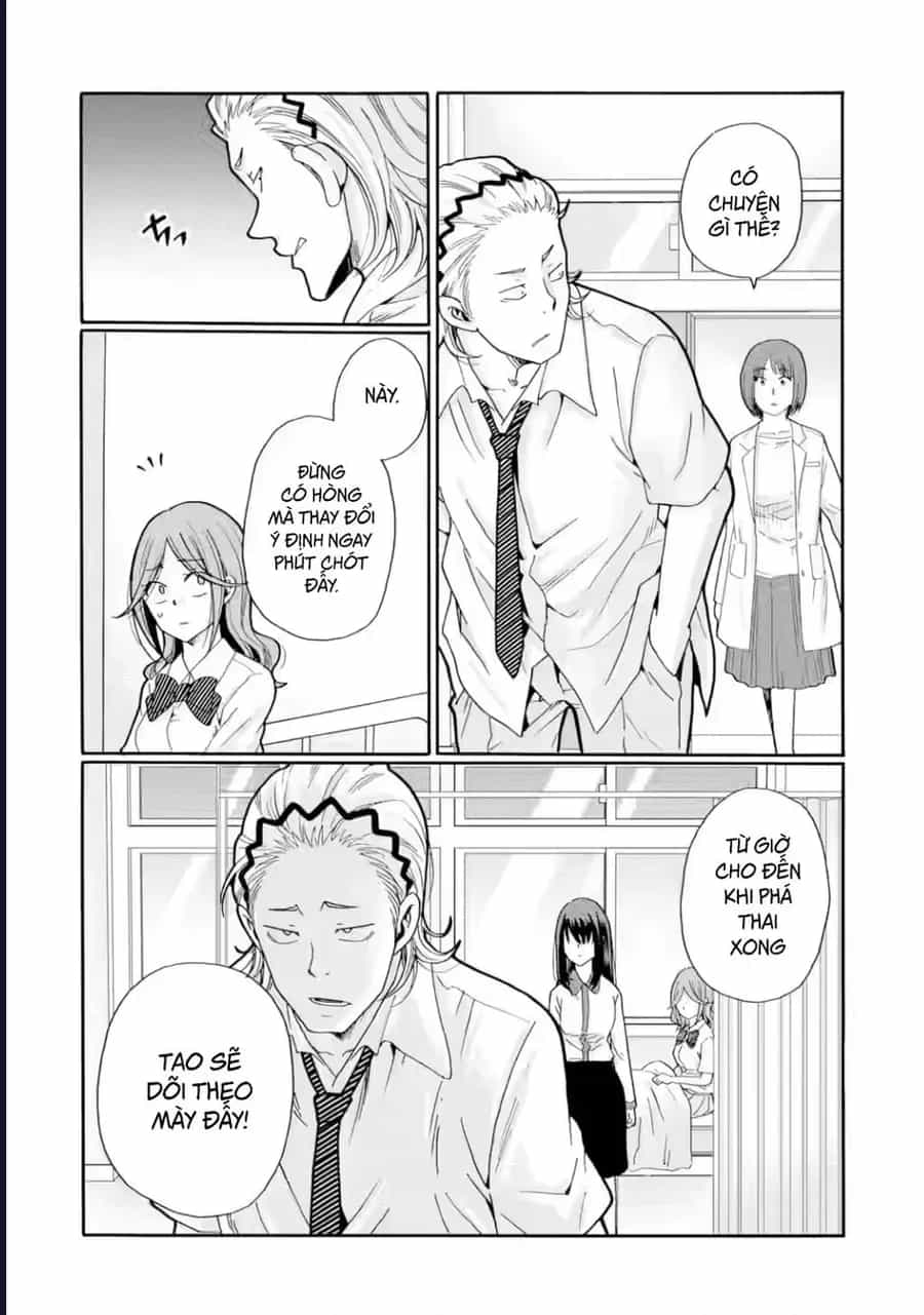 Sensei, Bokutachi Wa Koroshiteimasen. - Chương 17 - ảnh 24