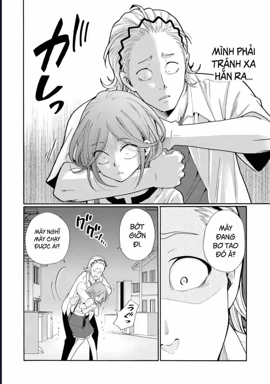 Sensei, Bokutachi Wa Koroshiteimasen. - Chương 17 - ảnh 6