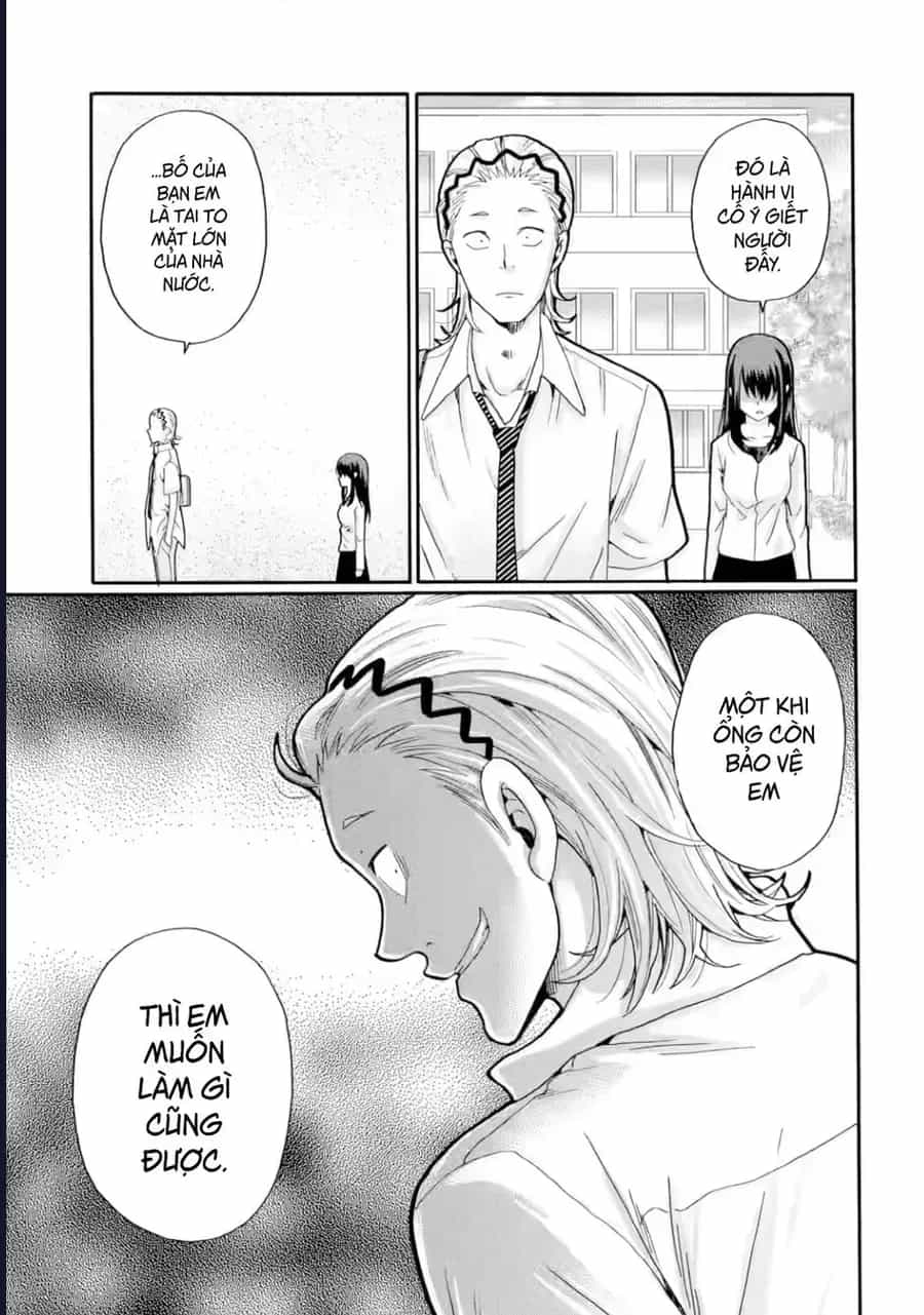 Sensei, Bokutachi Wa Koroshiteimasen. - Chương 19 - ảnh 5
