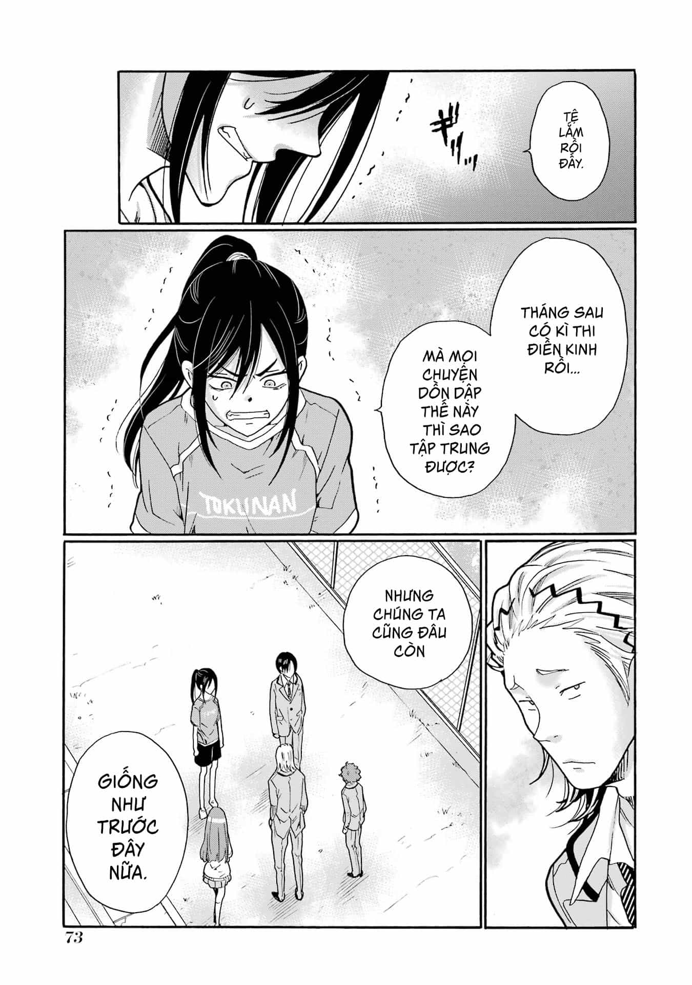 Sensei, Bokutachi Wa Koroshiteimasen. - Chương 2 - ảnh 11