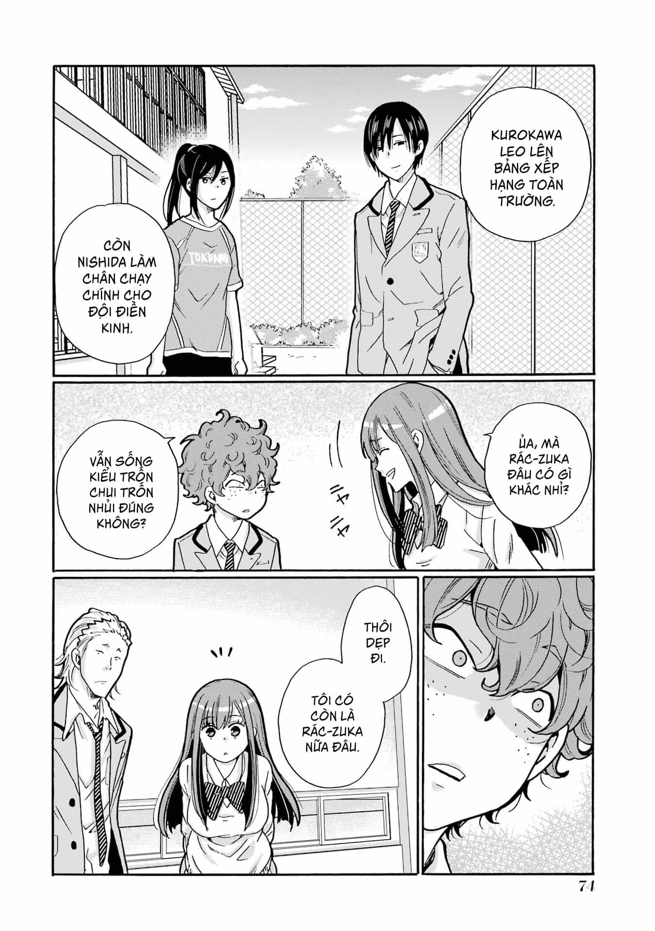 Sensei, Bokutachi Wa Koroshiteimasen. - Chương 2 - ảnh 12