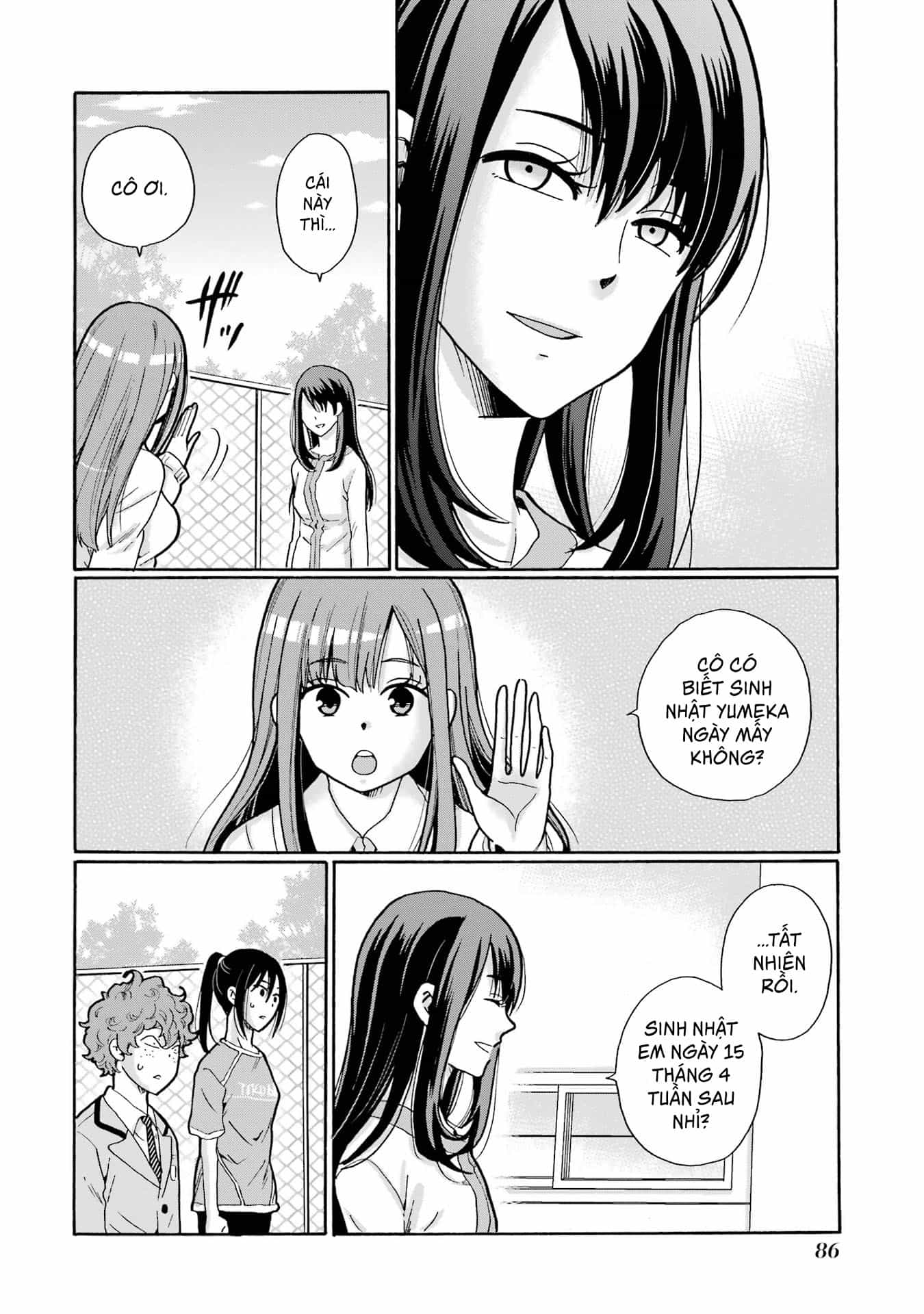 Sensei, Bokutachi Wa Koroshiteimasen. - Chương 2 - ảnh 24