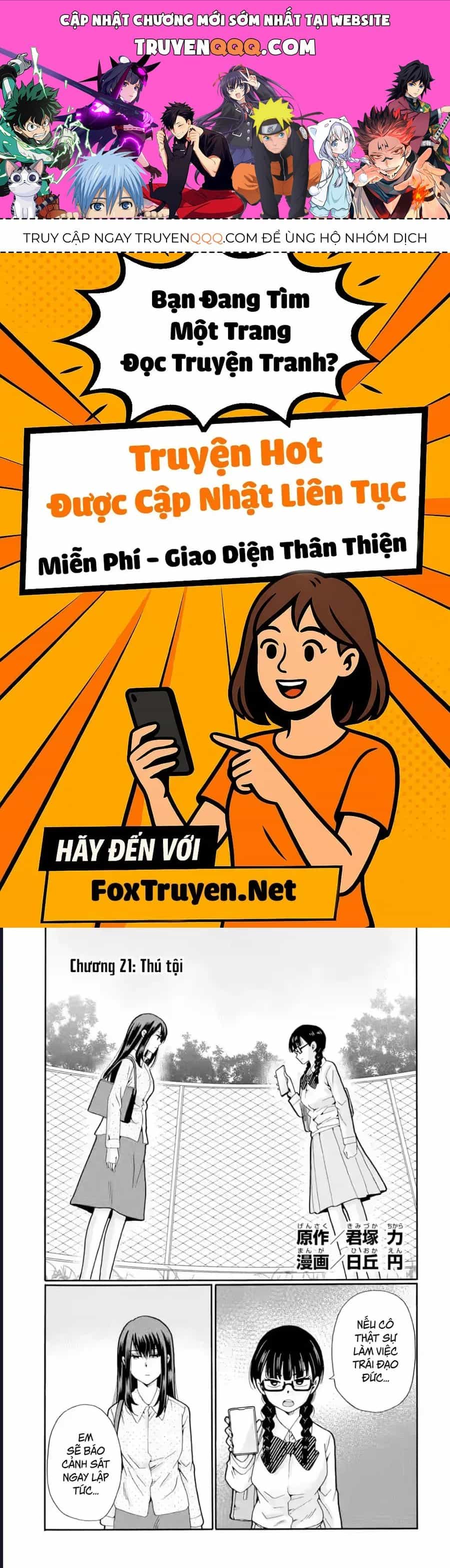 Sensei, Bokutachi Wa Koroshiteimasen. - Chương 21 - ảnh 1