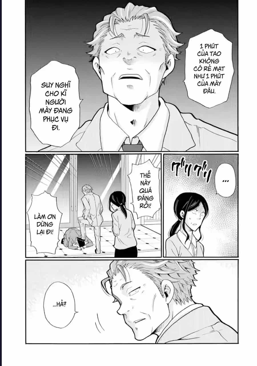 Sensei, Bokutachi Wa Koroshiteimasen. - Chương 21 - ảnh 15