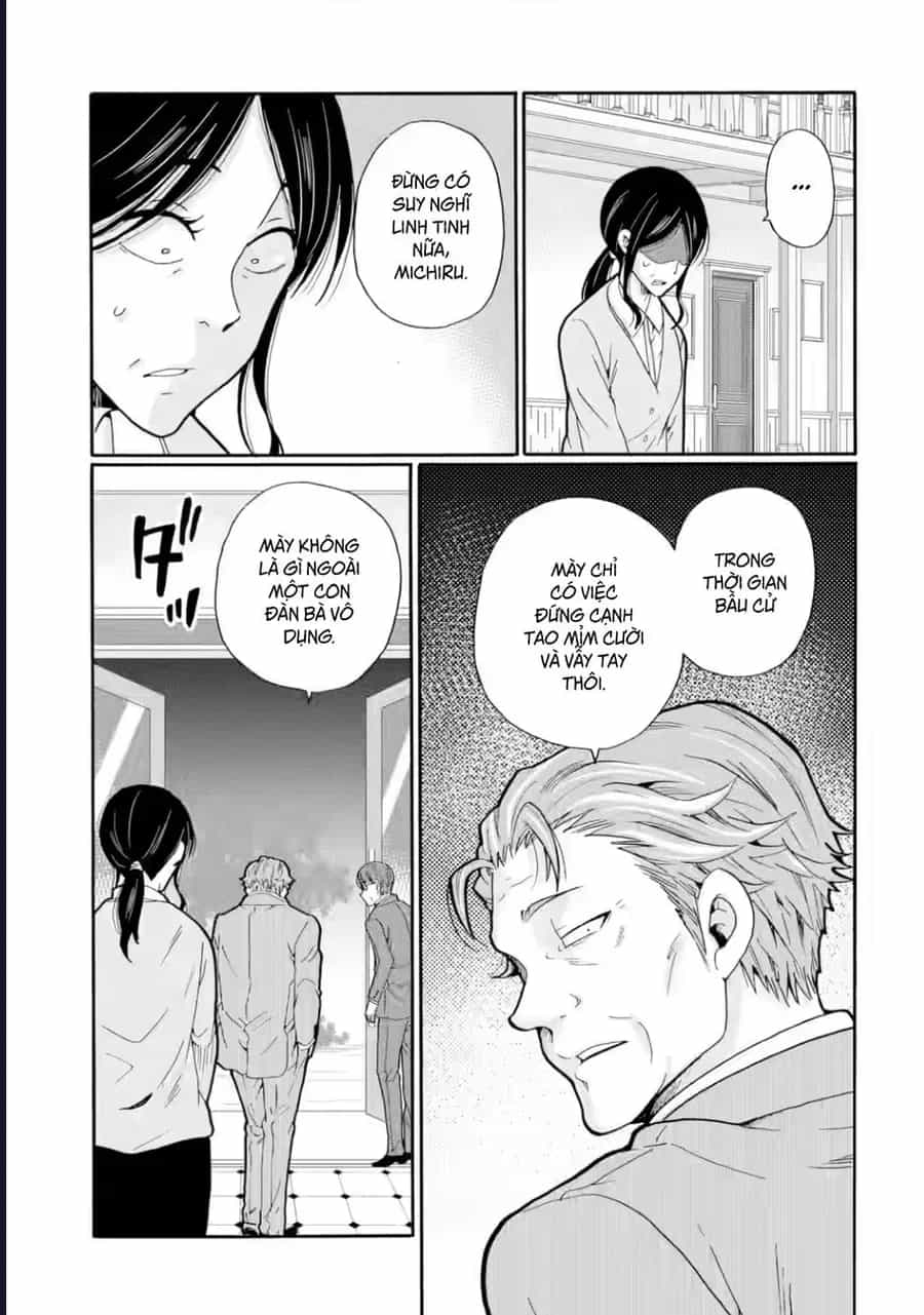 Sensei, Bokutachi Wa Koroshiteimasen. - Chương 21 - ảnh 17