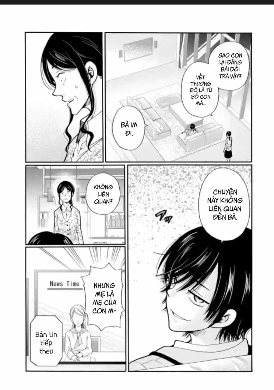 Sensei, Bokutachi Wa Koroshiteimasen. - Chương 23 - ảnh 19