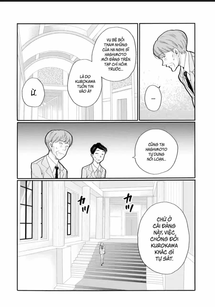 Sensei, Bokutachi Wa Koroshiteimasen. - Chương 24 - ảnh 14
