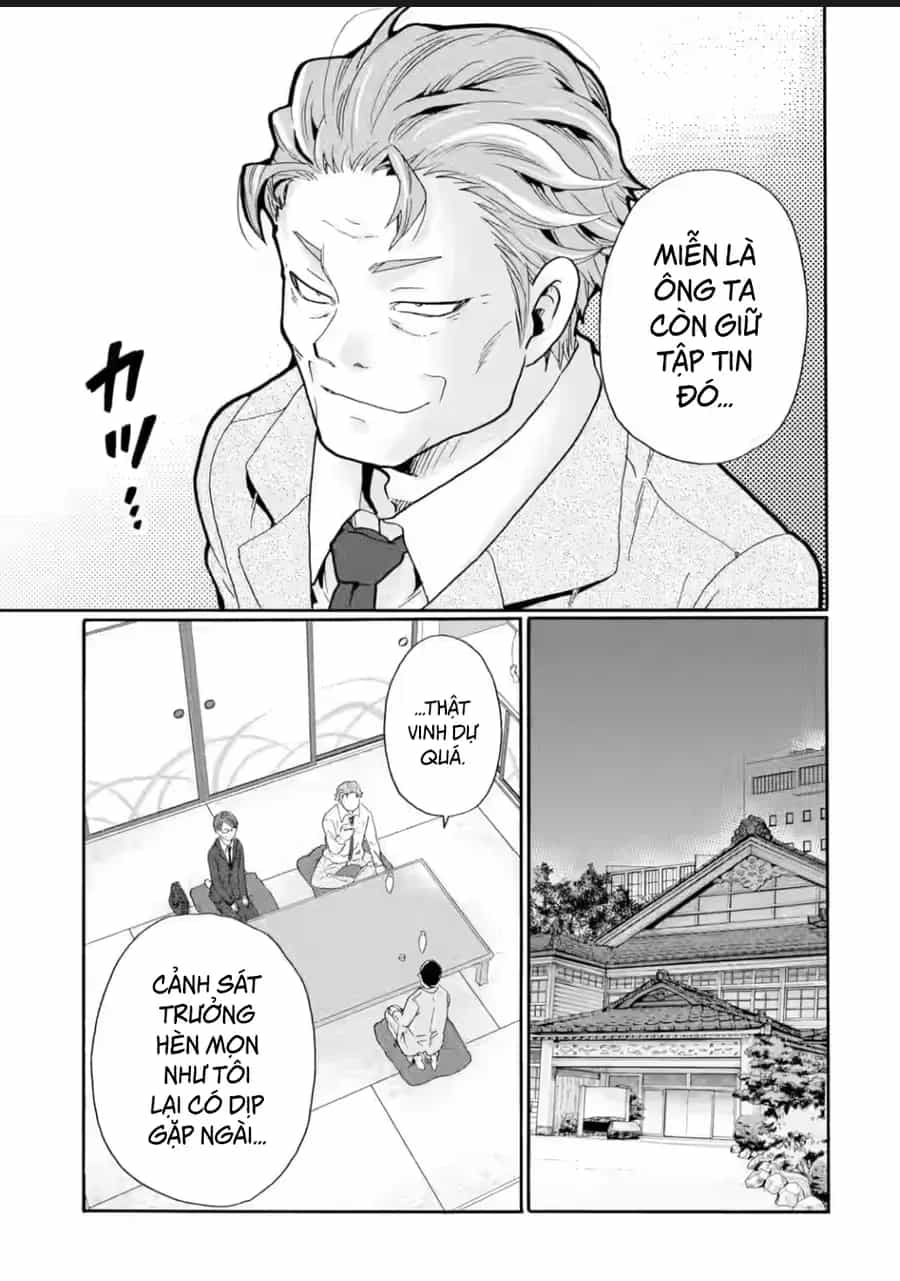 Sensei, Bokutachi Wa Koroshiteimasen. - Chương 24 - ảnh 15