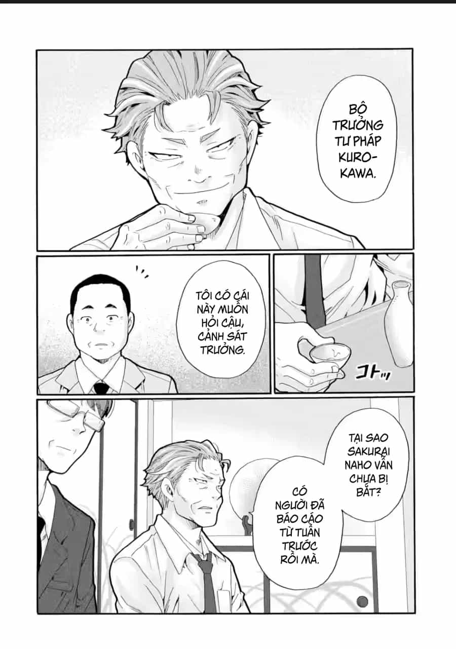 Sensei, Bokutachi Wa Koroshiteimasen. - Chương 24 - ảnh 16