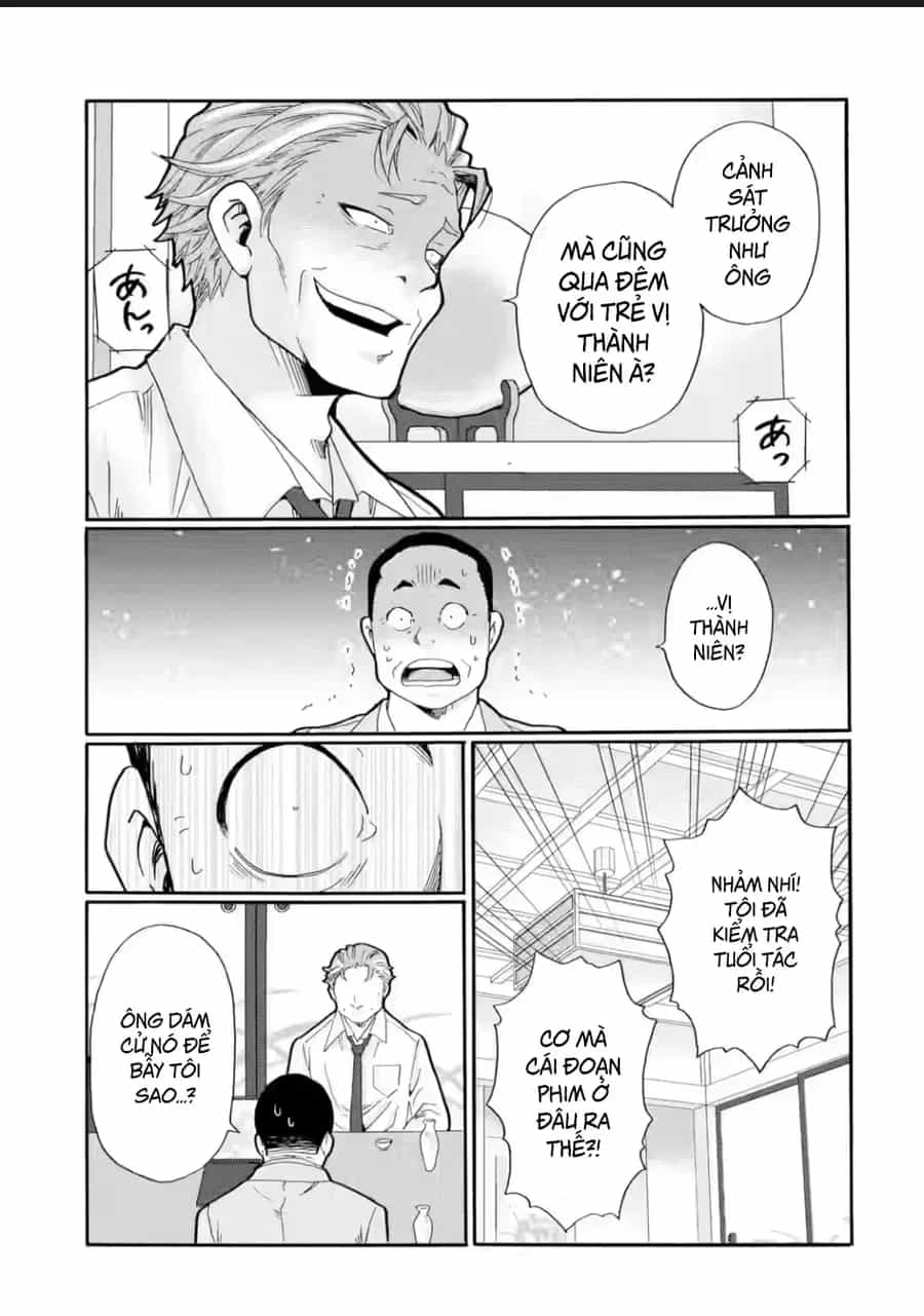 Sensei, Bokutachi Wa Koroshiteimasen. - Chương 24 - ảnh 21