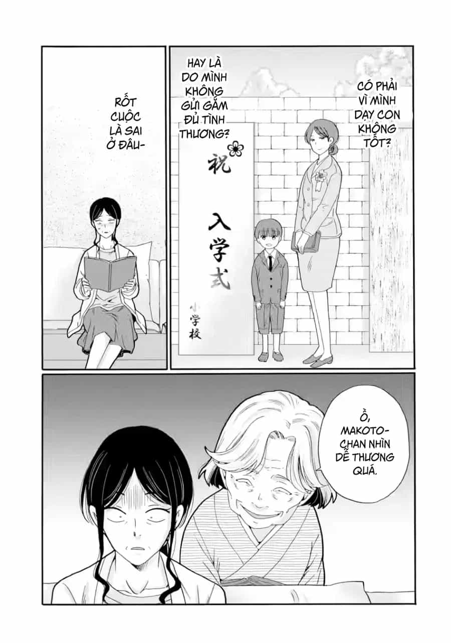 Sensei, Bokutachi Wa Koroshiteimasen. - Chương 25 - ảnh 19
