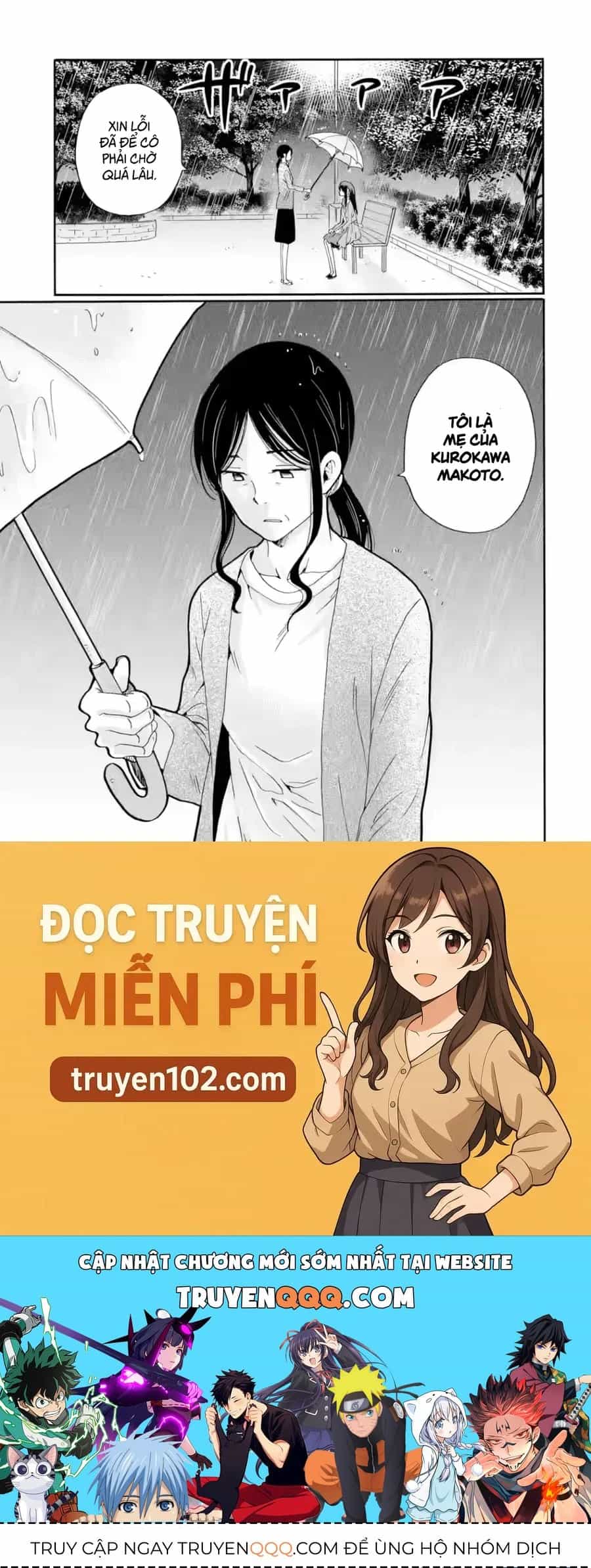 Sensei, Bokutachi Wa Koroshiteimasen. - Chương 25 - ảnh 41