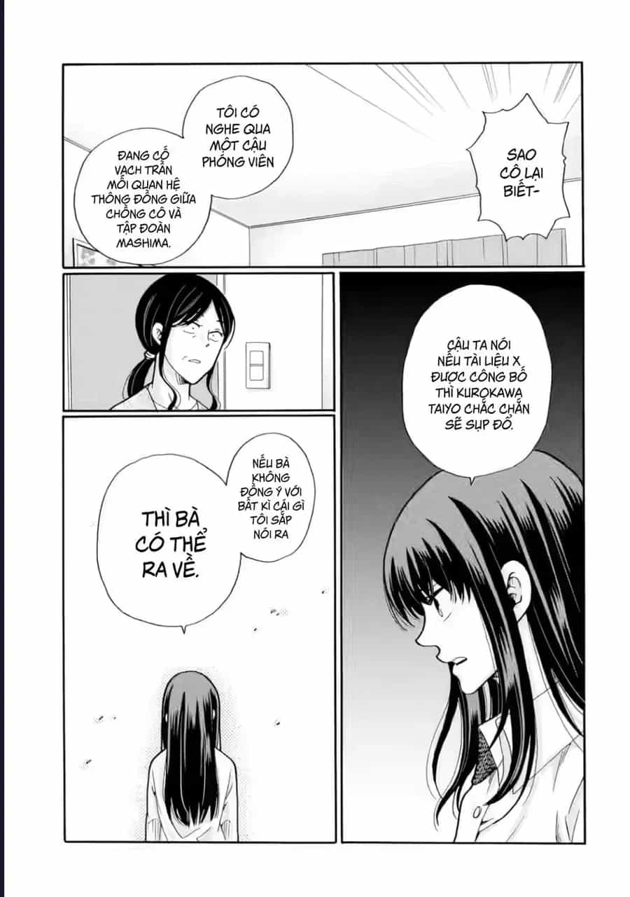 Sensei, Bokutachi Wa Koroshiteimasen. - Chương 26 - ảnh 17