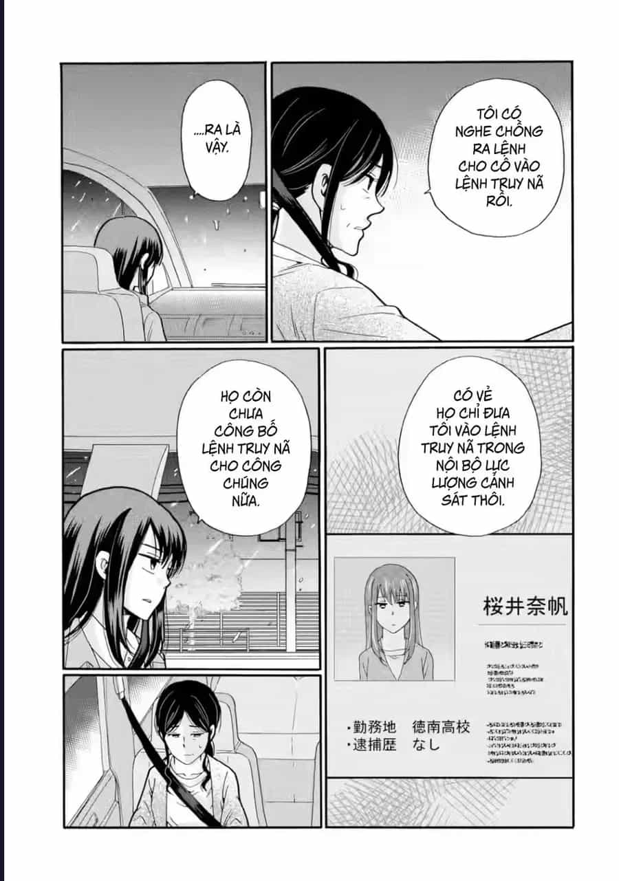 Sensei, Bokutachi Wa Koroshiteimasen. - Chương 26 - ảnh 3