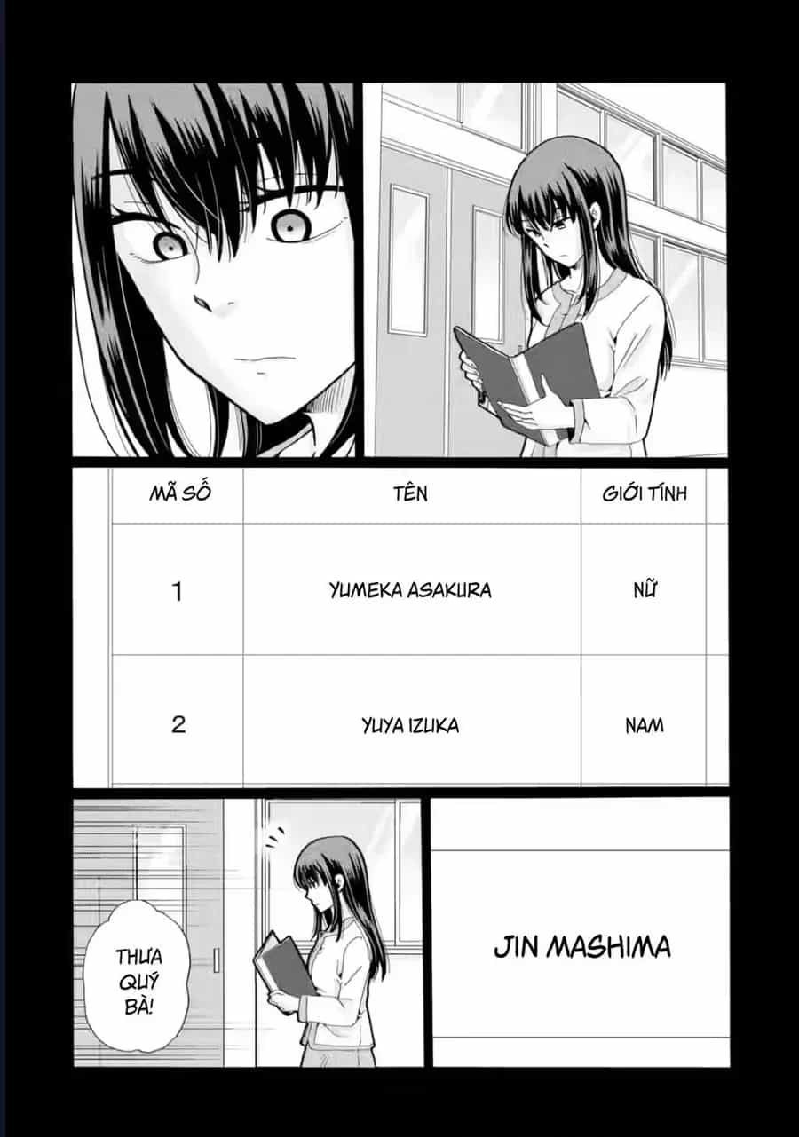 Sensei, Bokutachi Wa Koroshiteimasen. - Chương 26 - ảnh 6