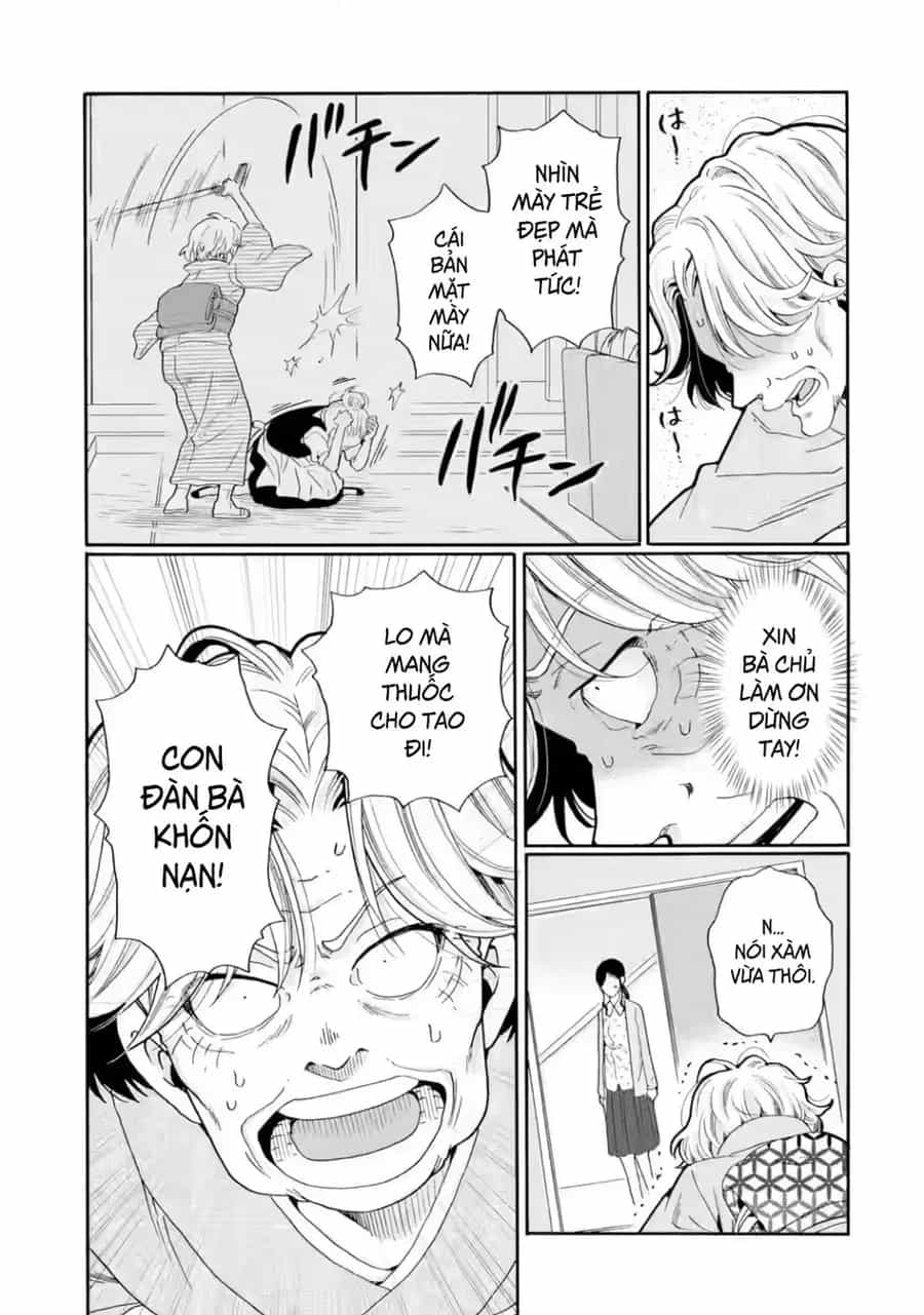 Sensei, Bokutachi Wa Koroshiteimasen. - Chương 27 - ảnh 3