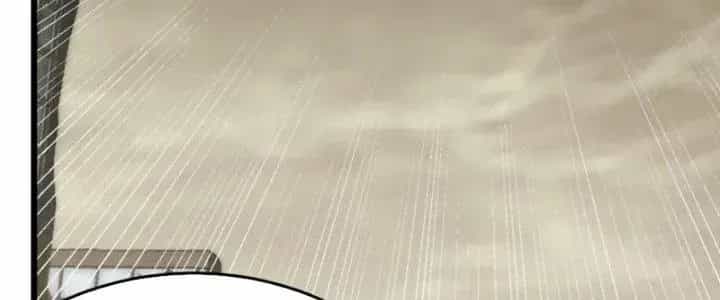 Sensei, Bokutachi Wa Koroshiteimasen. - Chương 28 - ảnh 23