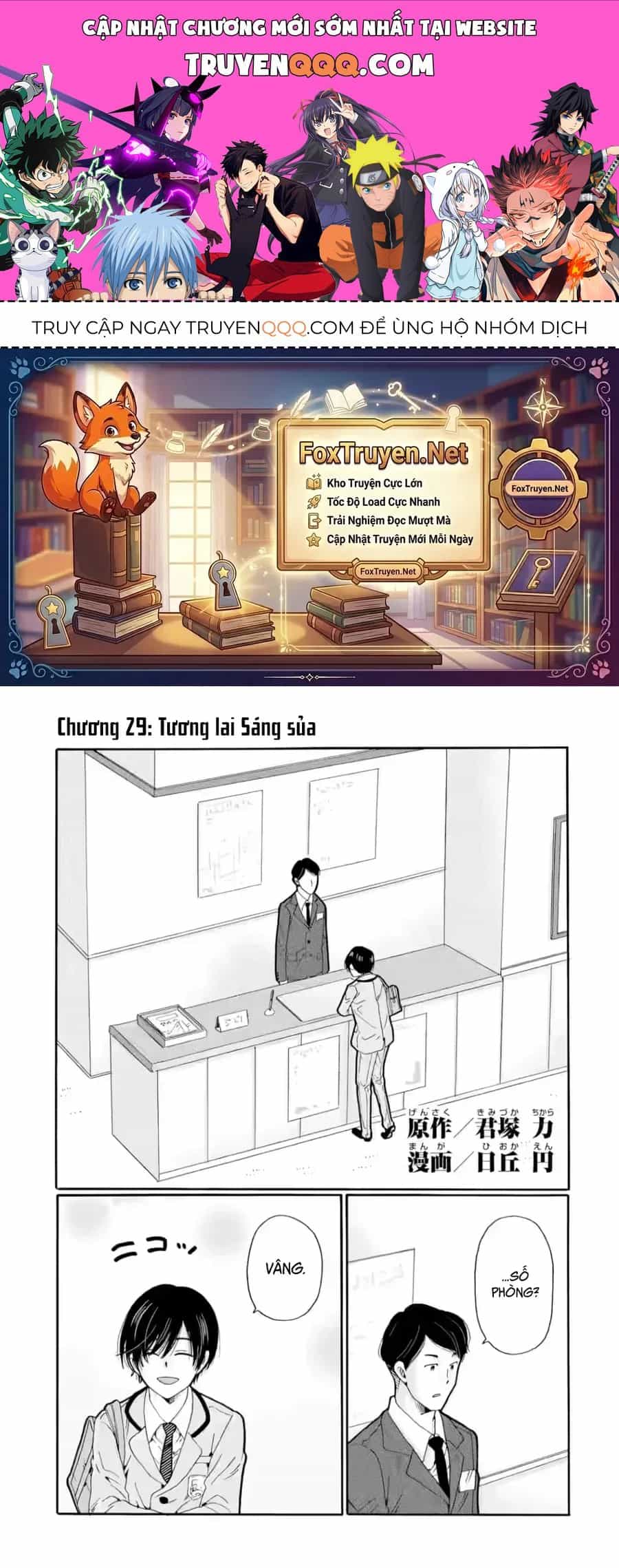 Sensei, Bokutachi Wa Koroshiteimasen. - Chương 29 - ảnh 1