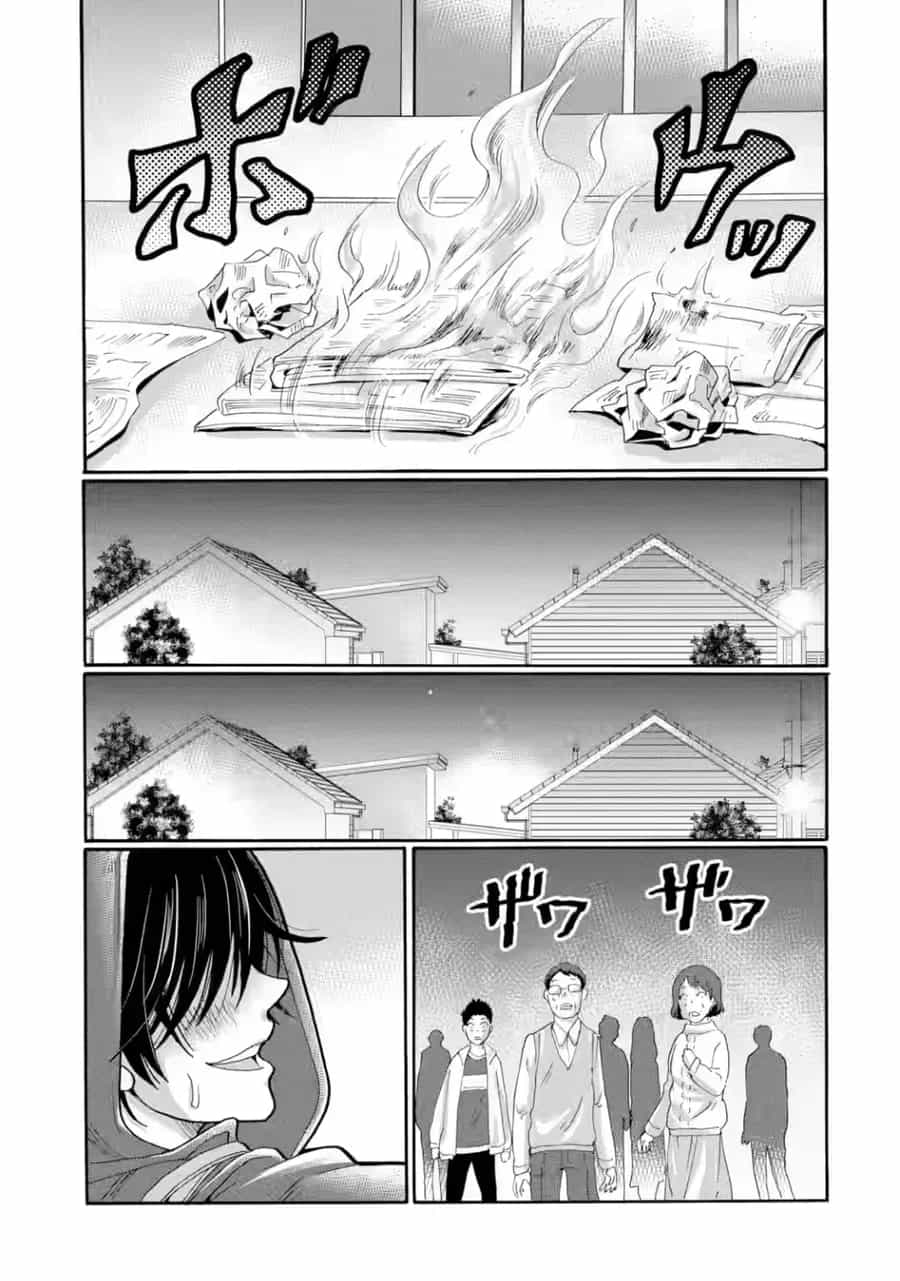 Sensei, Bokutachi Wa Koroshiteimasen. - Chương 29 - ảnh 21