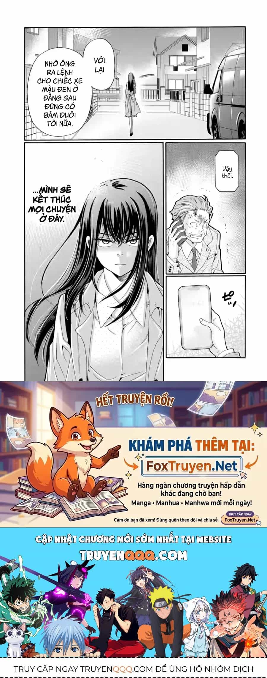 Sensei, Bokutachi Wa Koroshiteimasen. - Chương 29 - ảnh 41