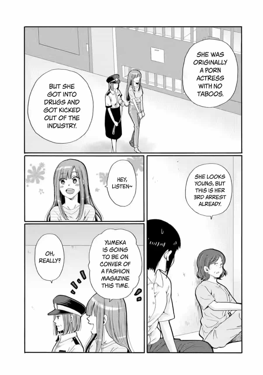 Sensei, Bokutachi Wa Koroshiteimasen. - Chương 31 - ảnh 21